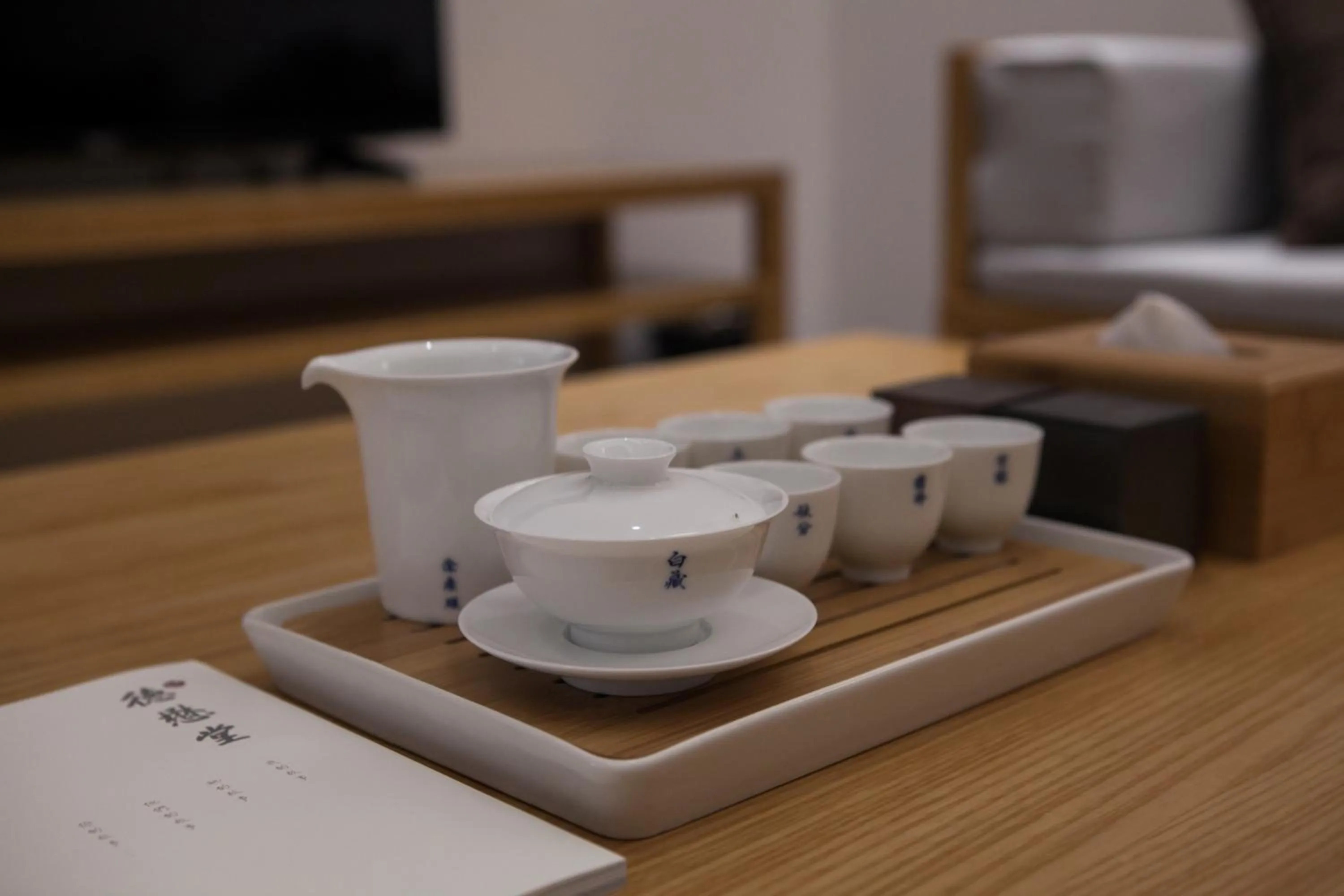 Coffee/tea facilities in Huangshan Demaotang Hotel