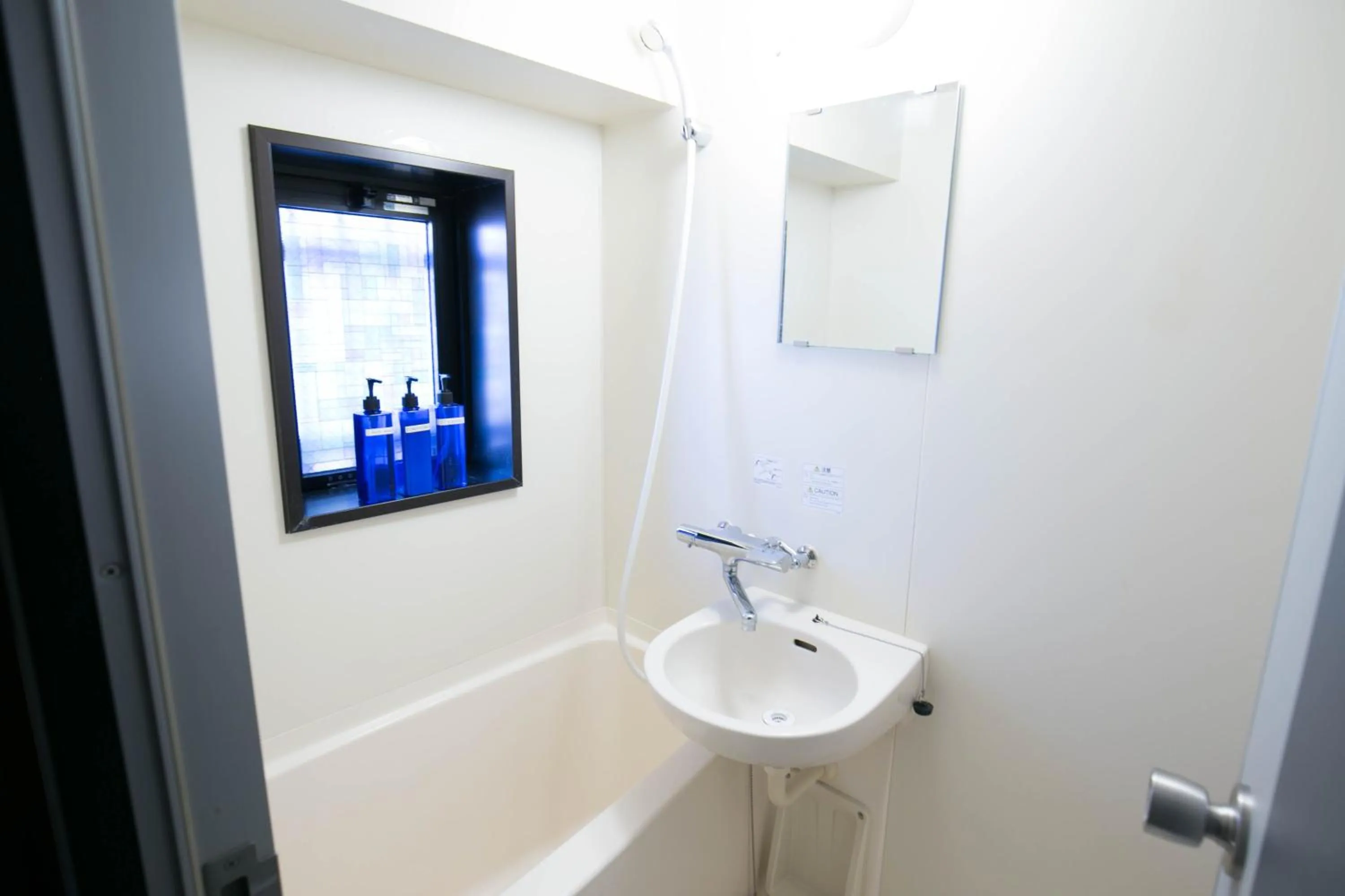 Bathroom in SUMIYOSHI APARTMENT Hotel 住吉アパートメントホテル