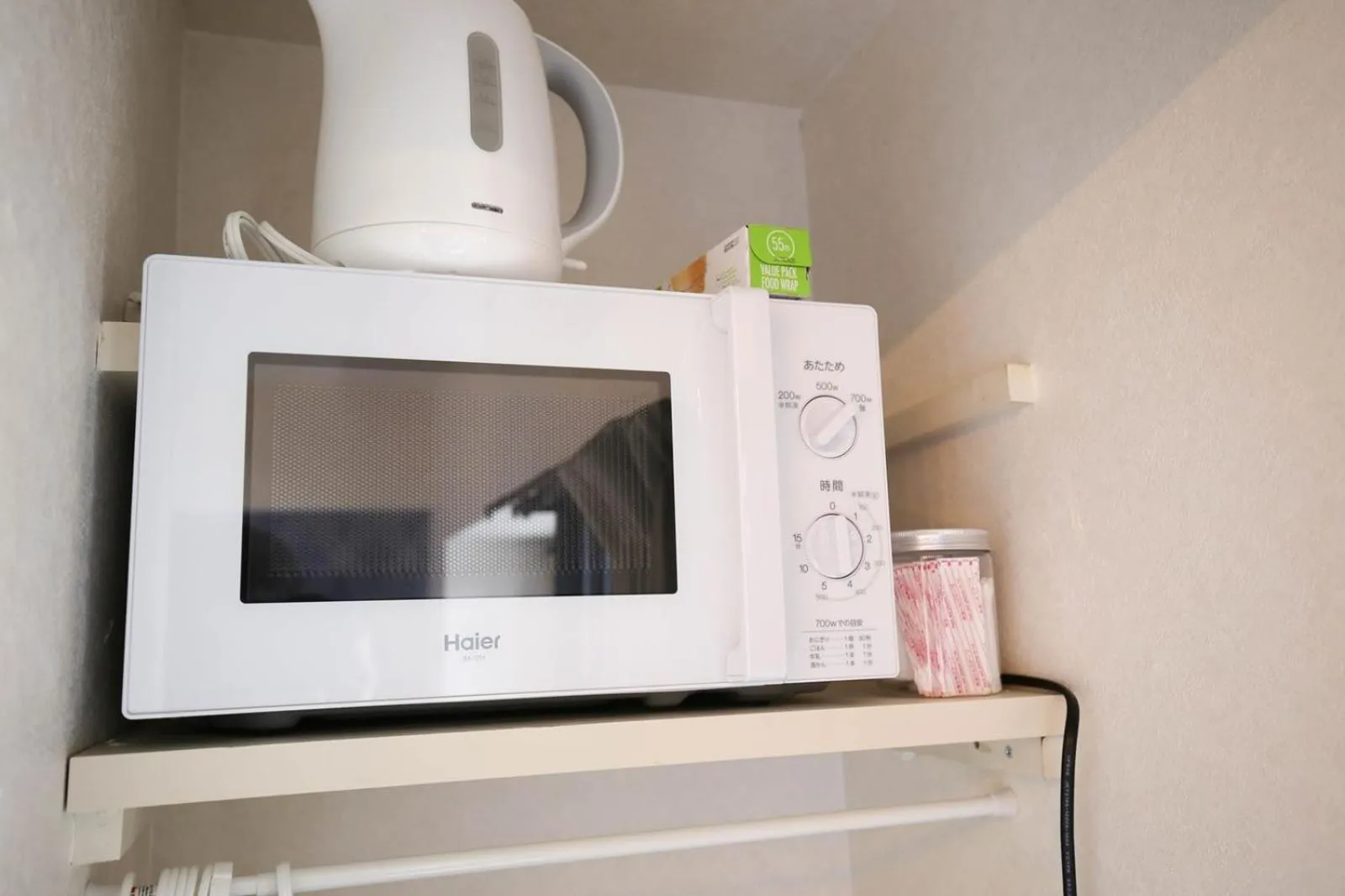 Coffee/tea facilities in SUMIYOSHI APARTMENT Hotel 住吉アパートメントホテル