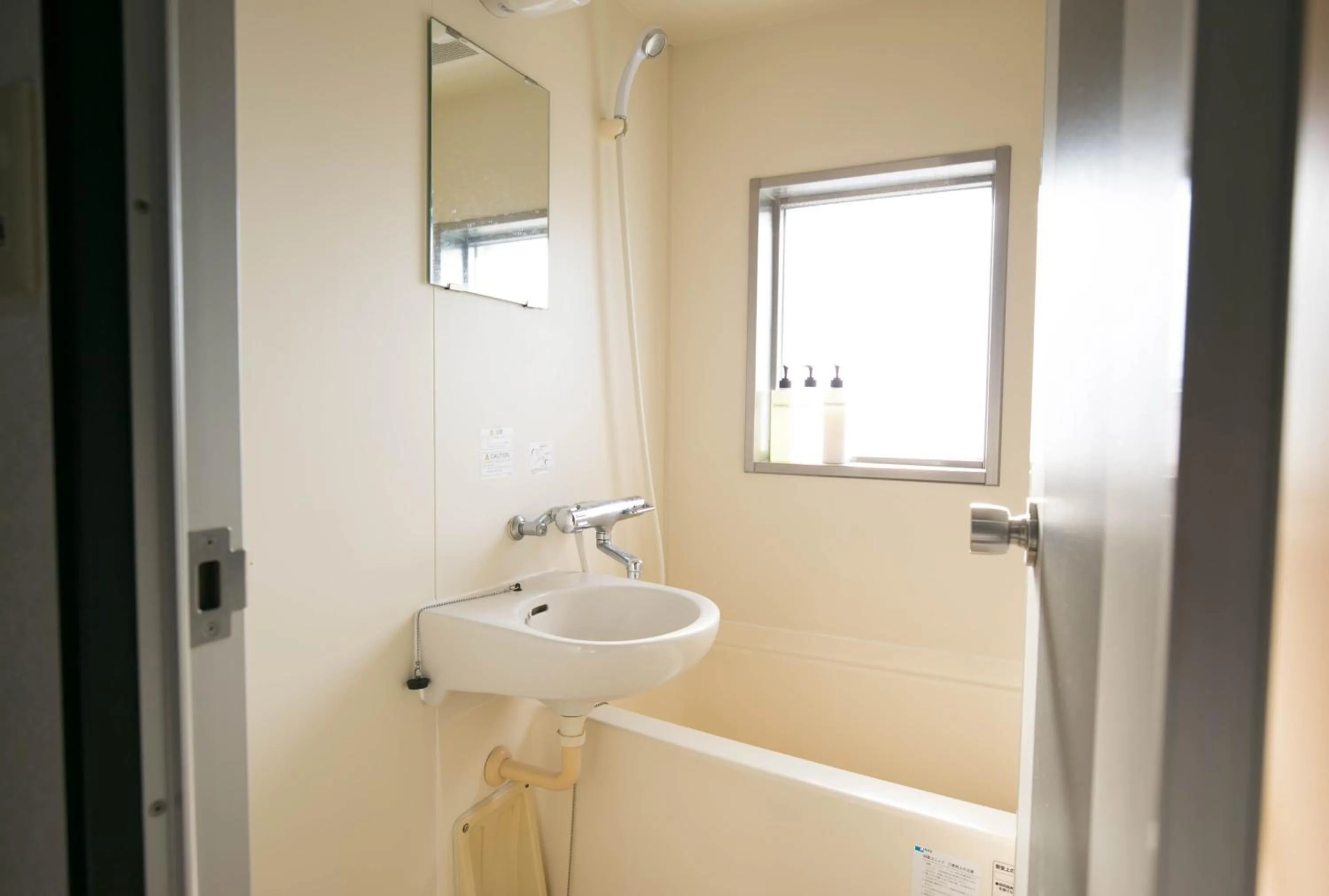 Bathroom in SUMIYOSHI APARTMENT Hotel 住吉アパートメントホテル