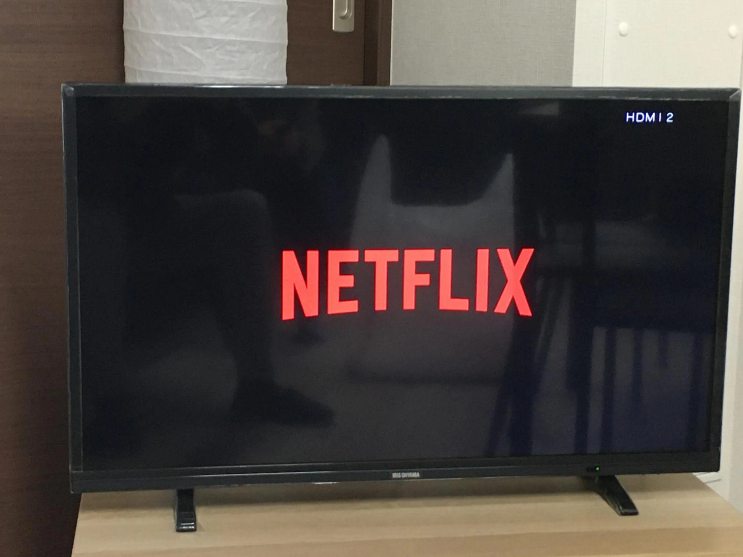 TV and multimedia in Tokyo Enjoy Hotel