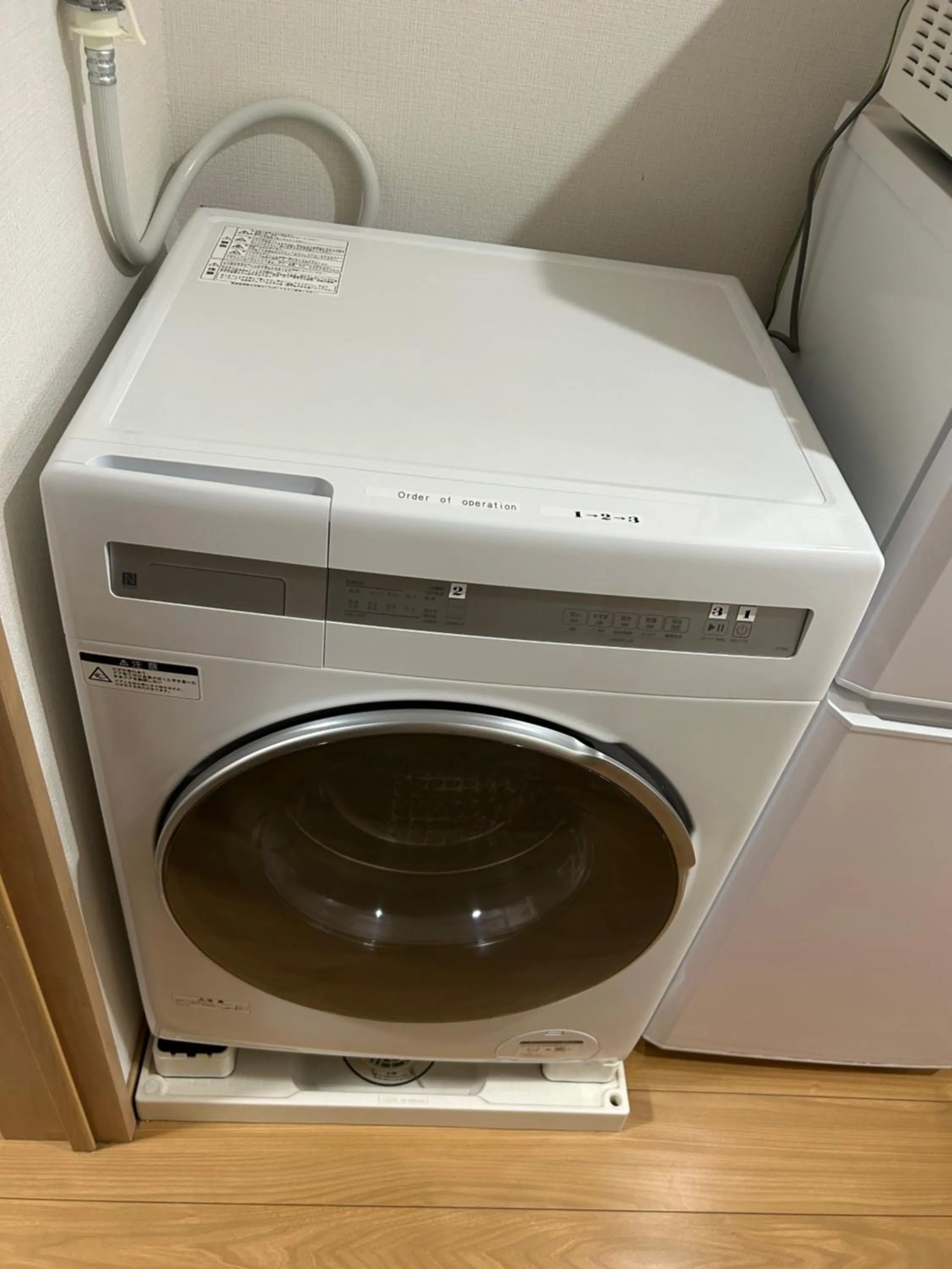washing machine in Tokyo Enjoy Hotel