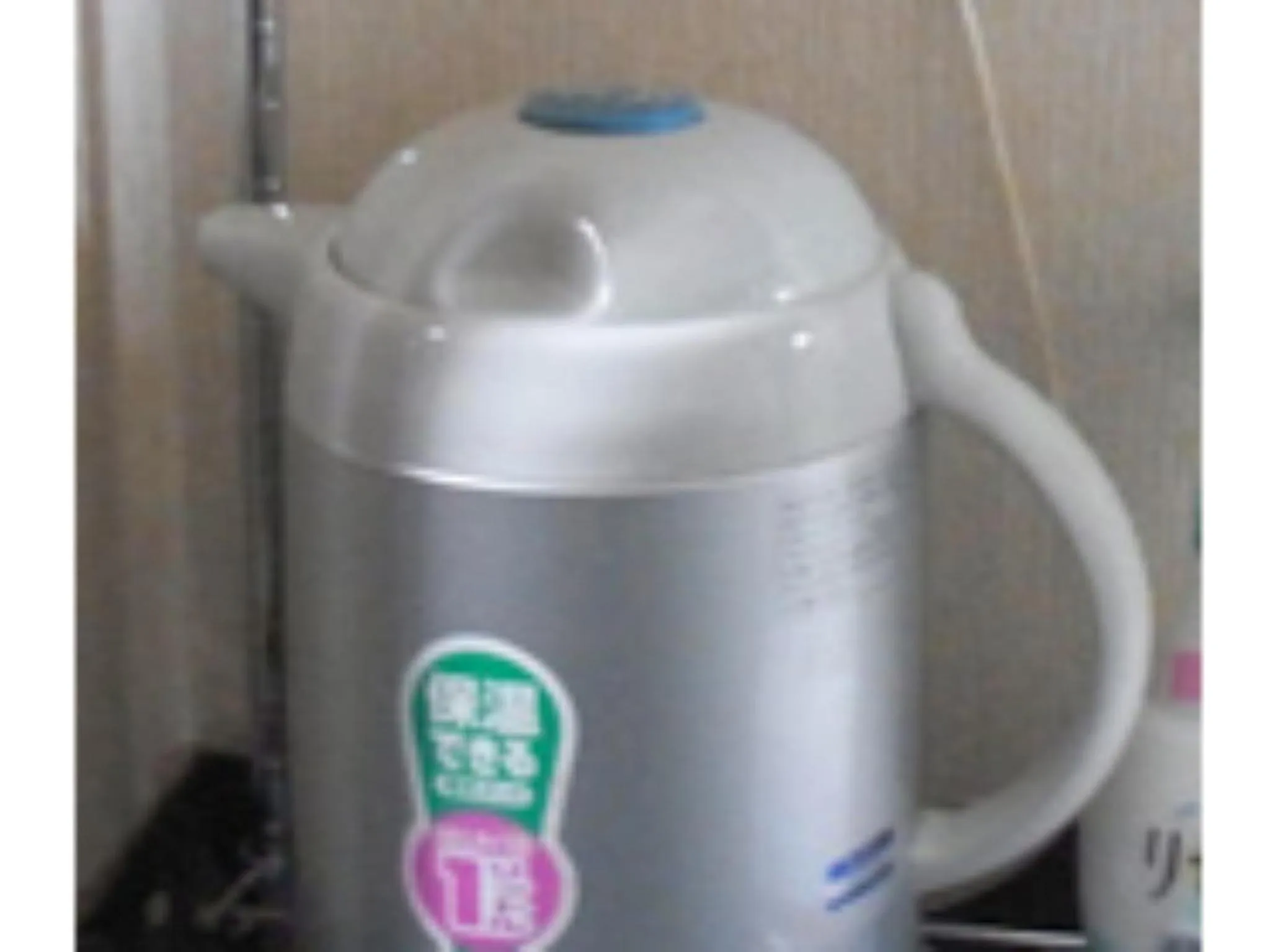 Business Hotel Heisei - Vacation STAY 90548