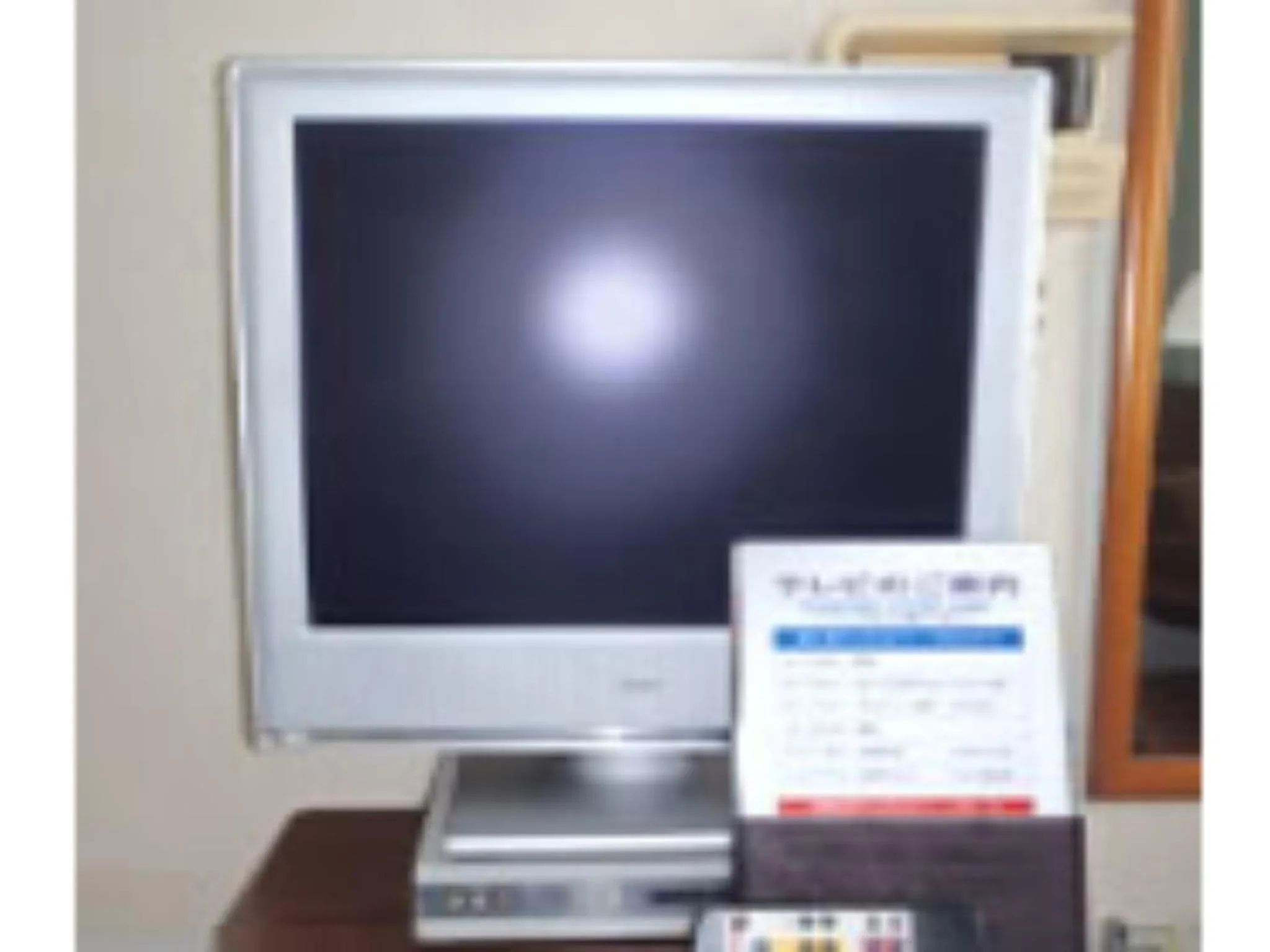 Business Hotel Heisei - Vacation STAY 90547