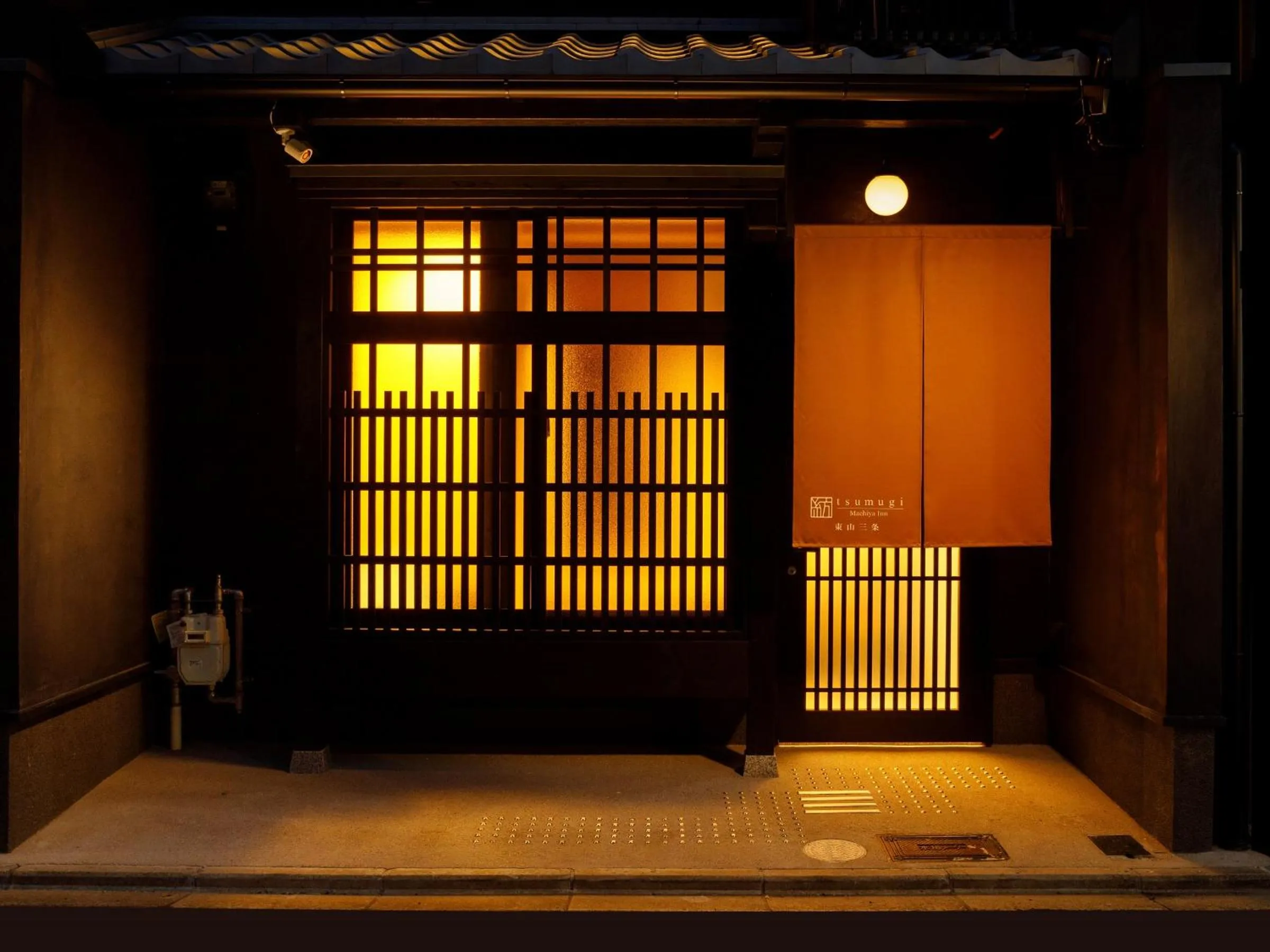 Facade/entrance in Kanade Higashiyama-Sanjo
