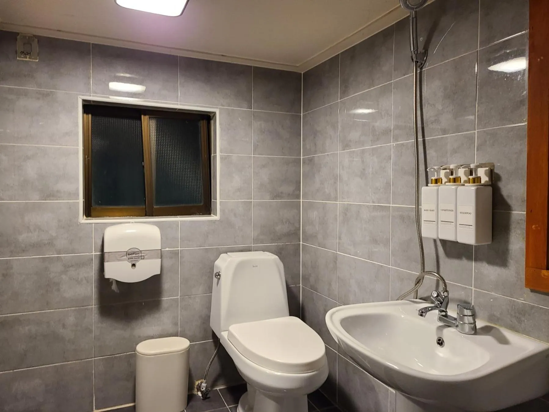 Batwo Stay - For foreigners only