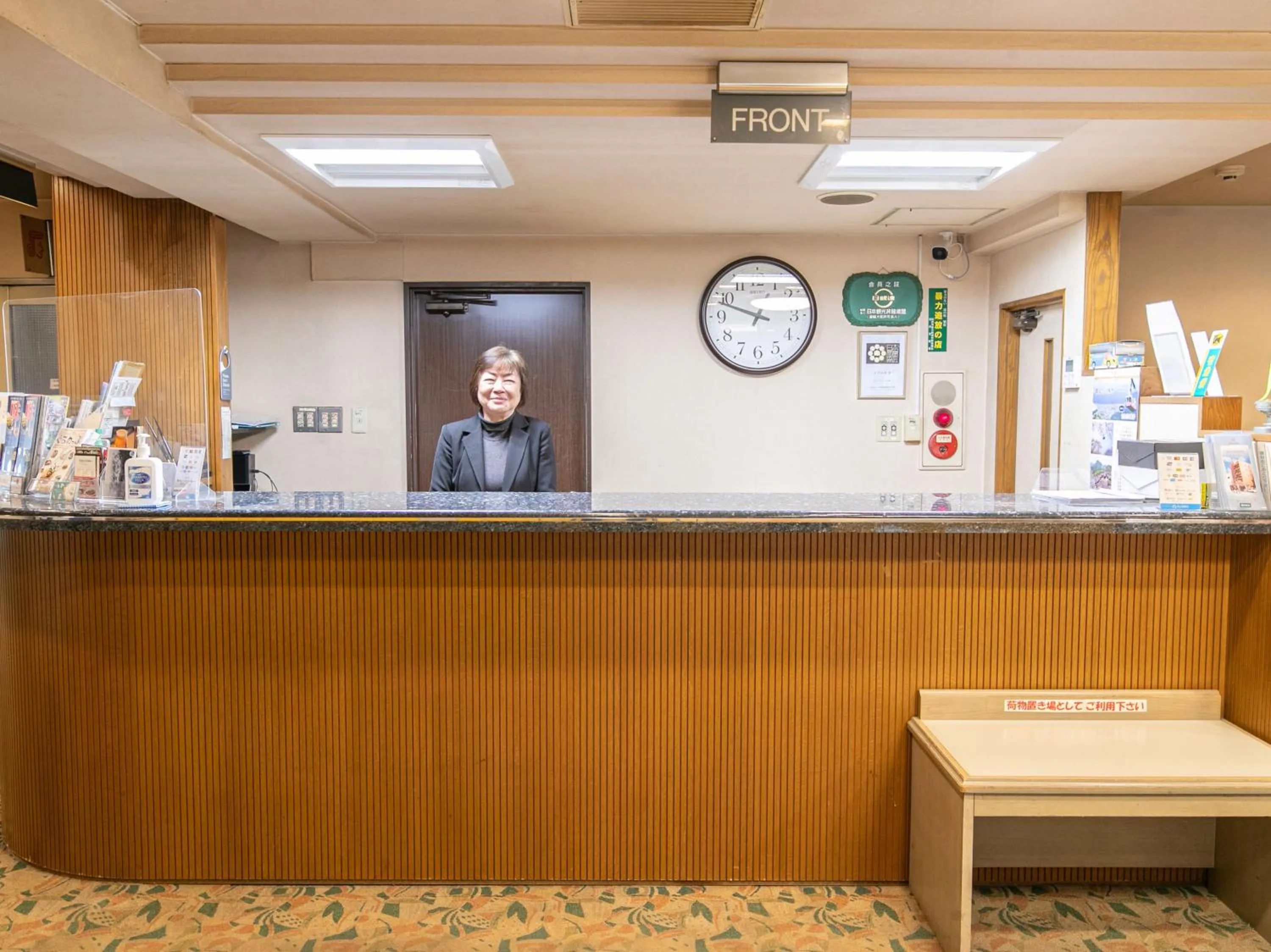 Tabist Arc Inn Matsumi