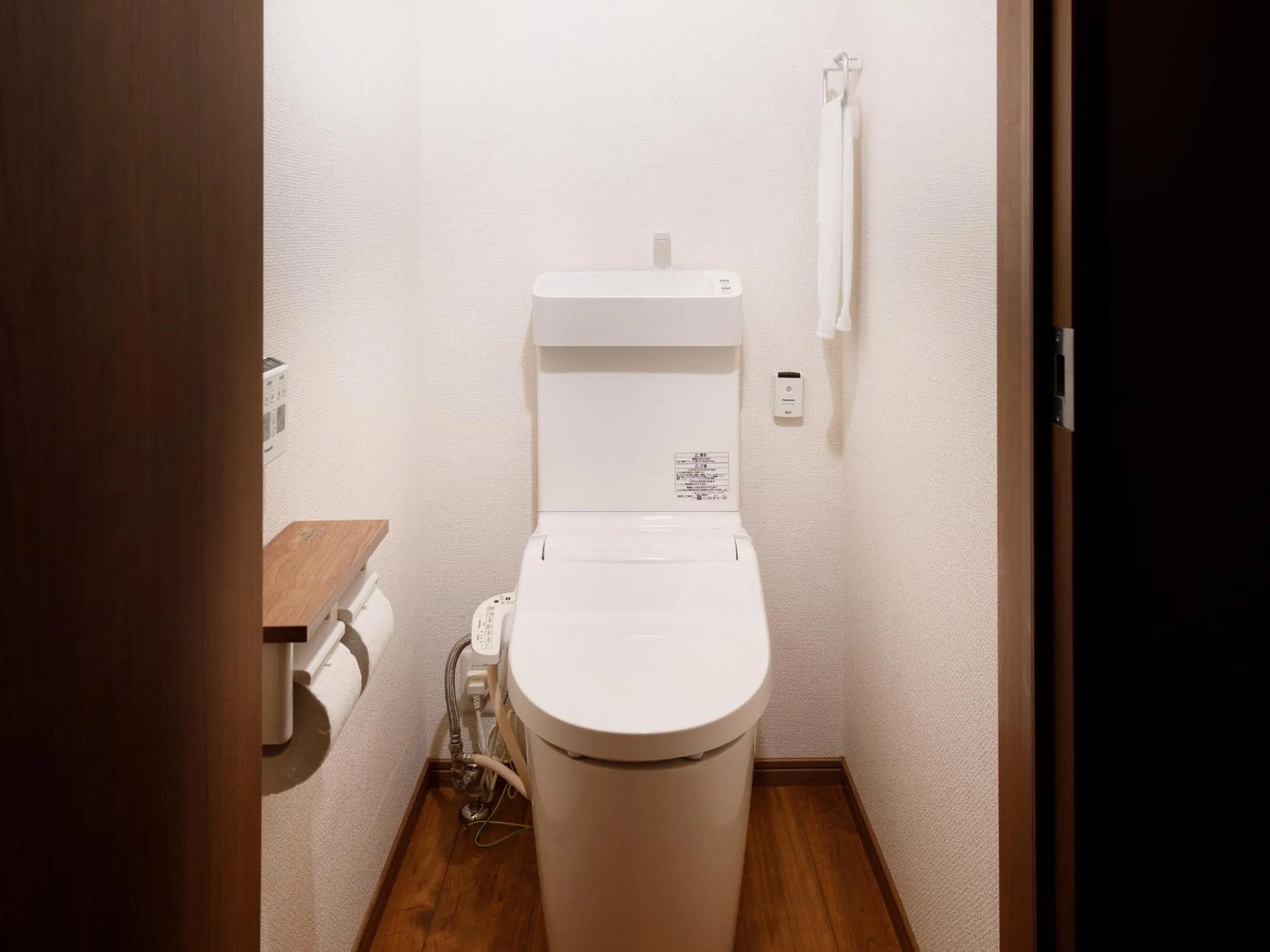 Toilet in Connect inn Gion-Bishamoncho