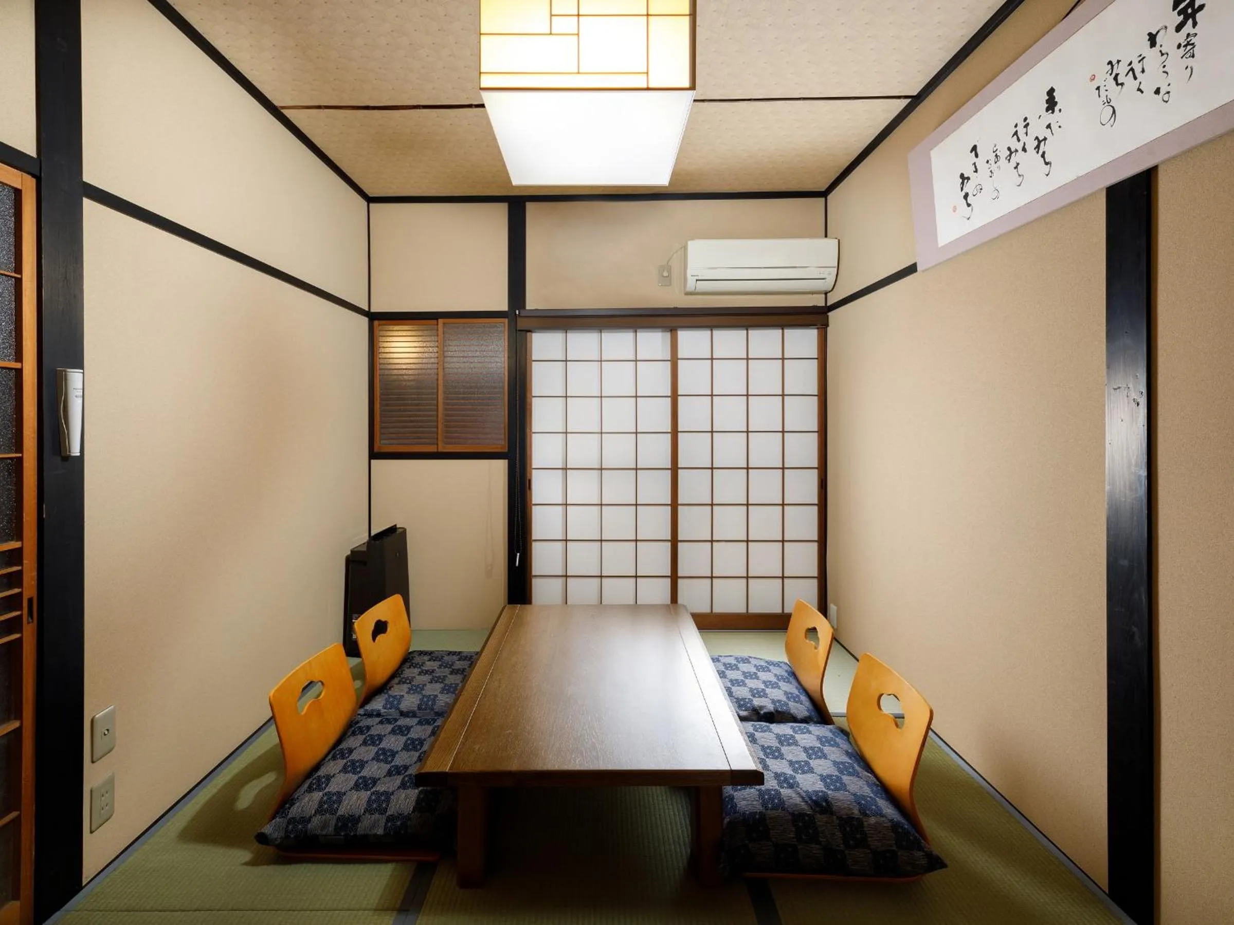 Living room in Connect inn Gion-Bishamoncho