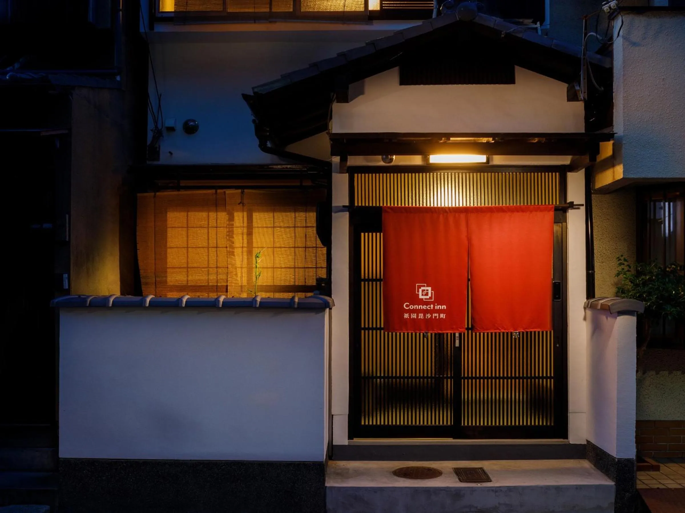 Facade/entrance in Connect inn Gion-Bishamoncho