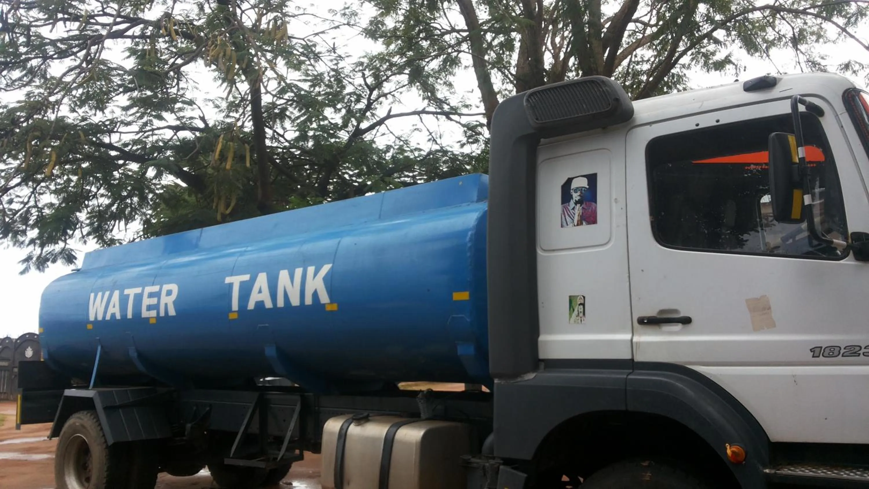 Area and facilities in Blue Dove Koboko