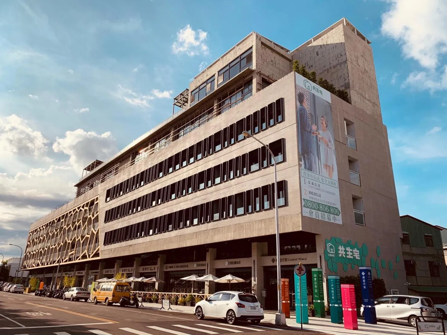 Property building in Comin' Place