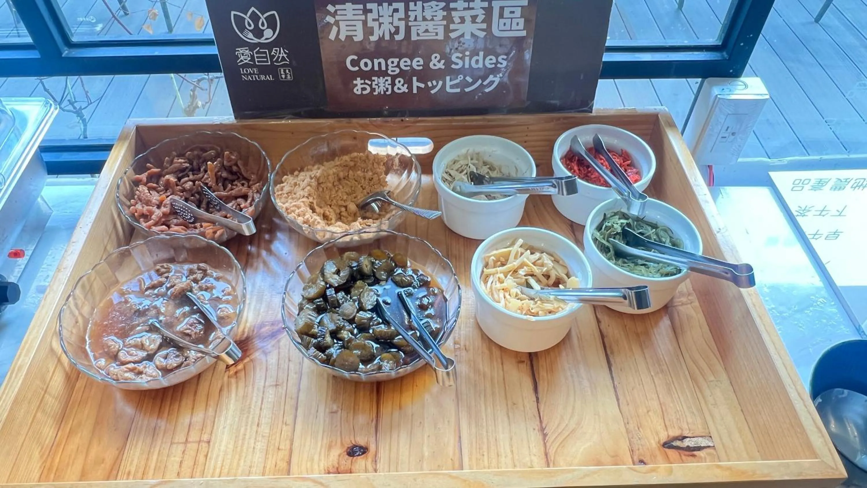 Restaurant/places to eat in Comin' Place