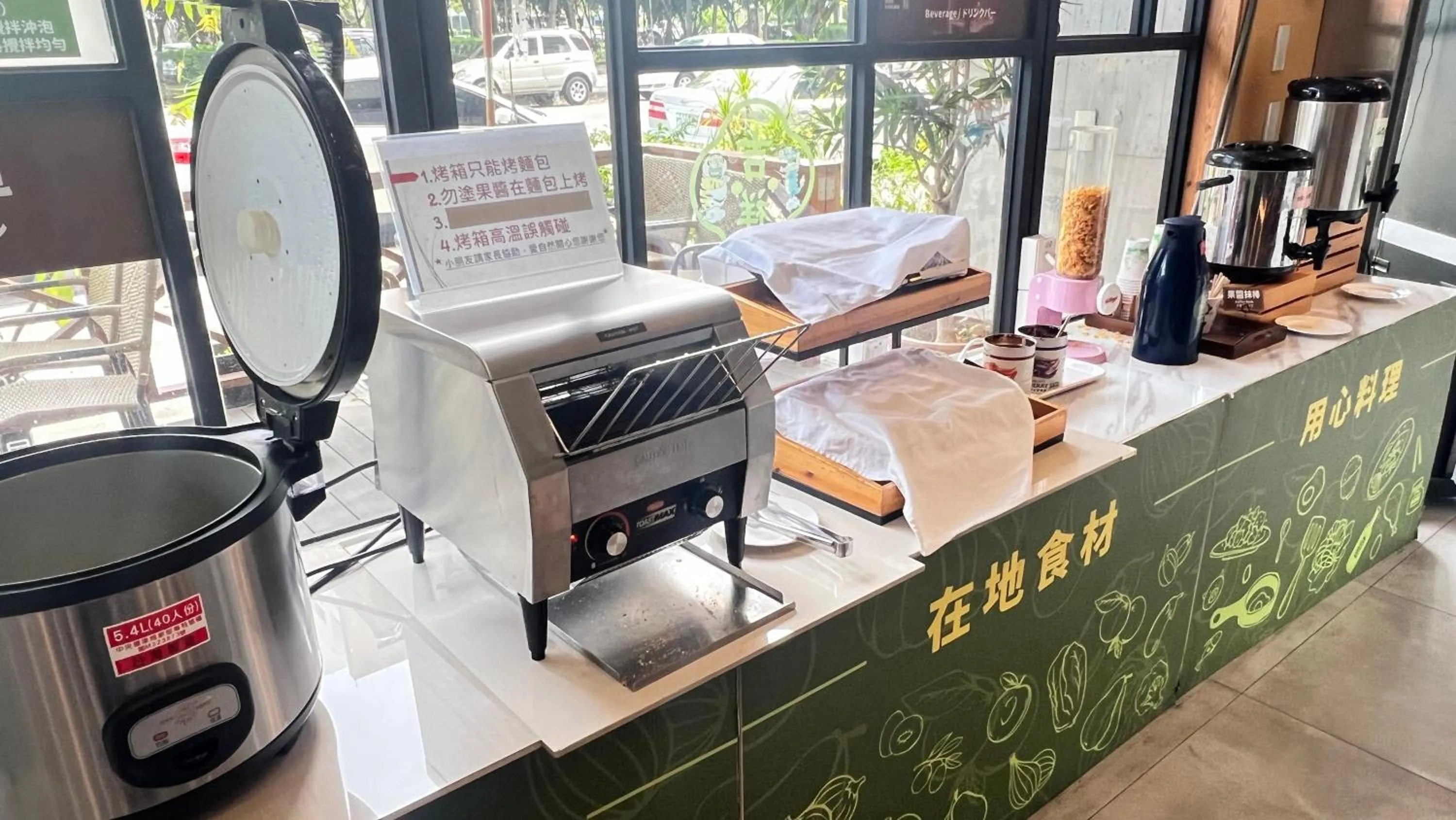 Restaurant/places to eat in Comin' Place