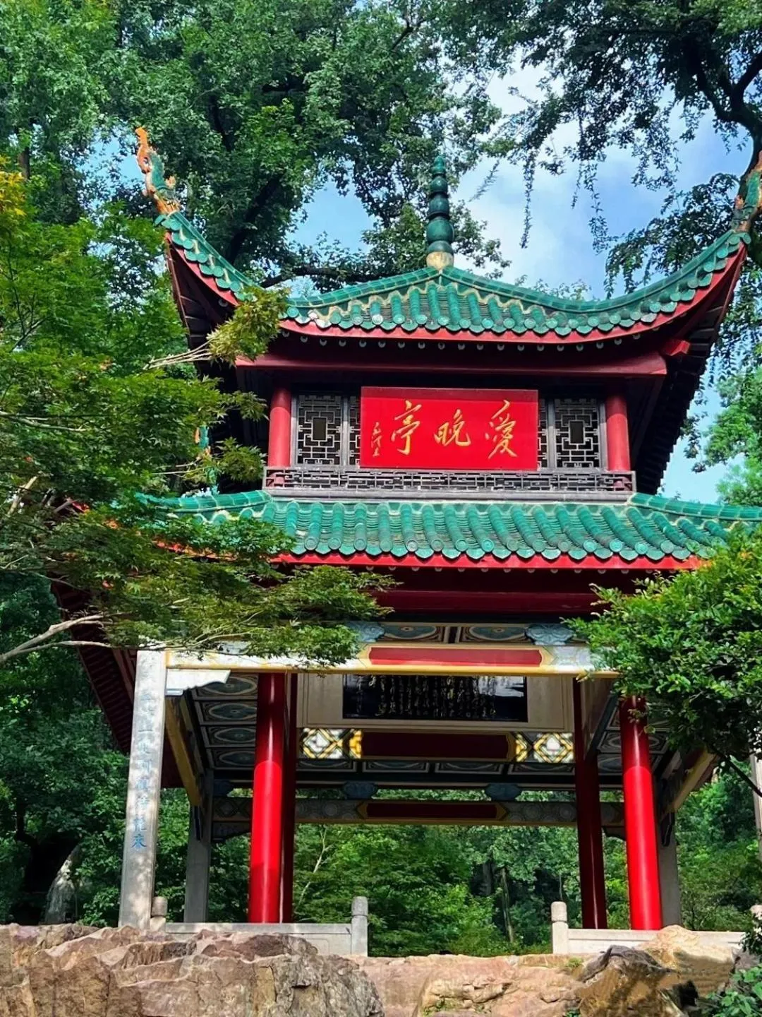 City view in Days Hotel & Suites China Town