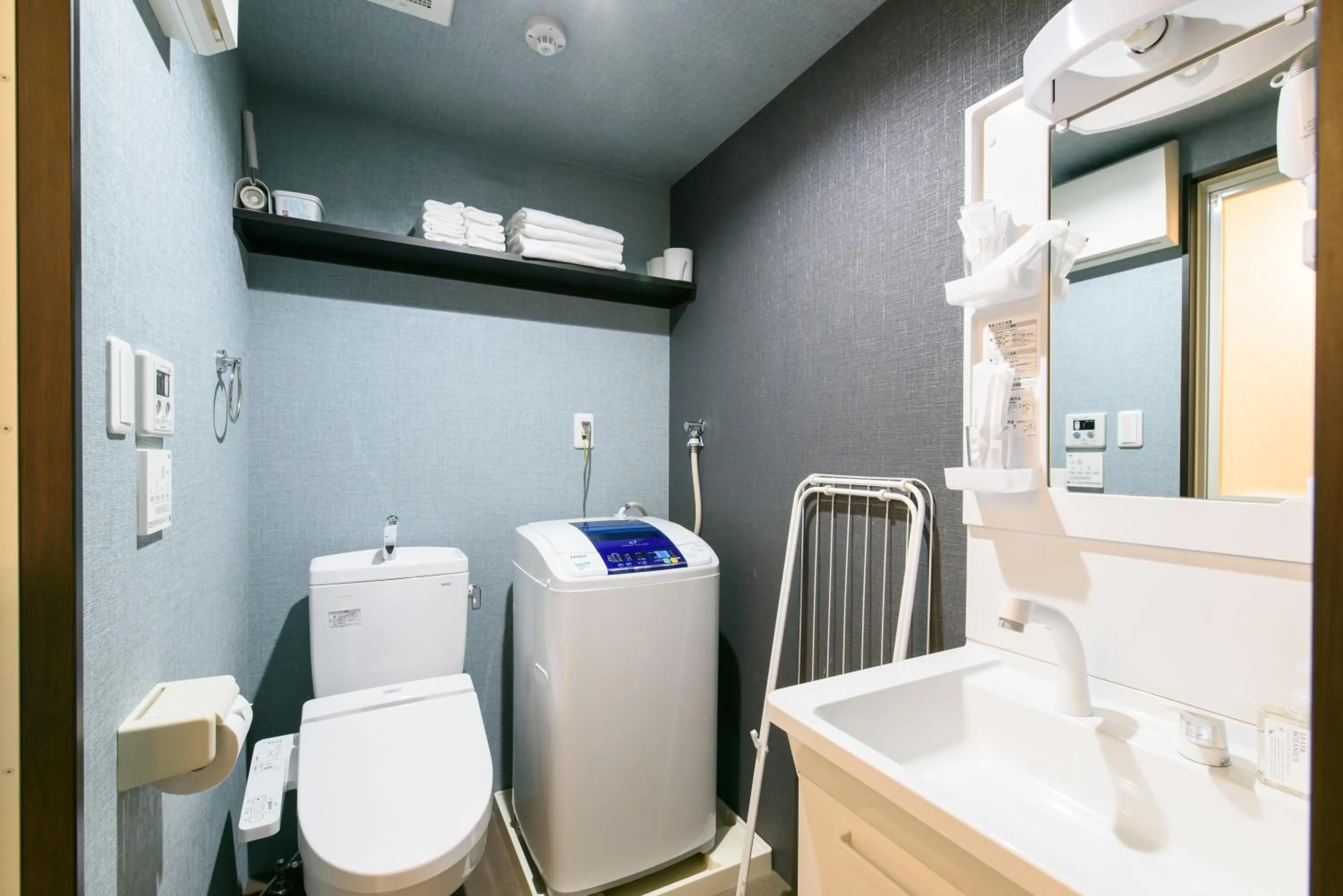 Toilet in JP INN Kyoto Ekimae Mongakucho