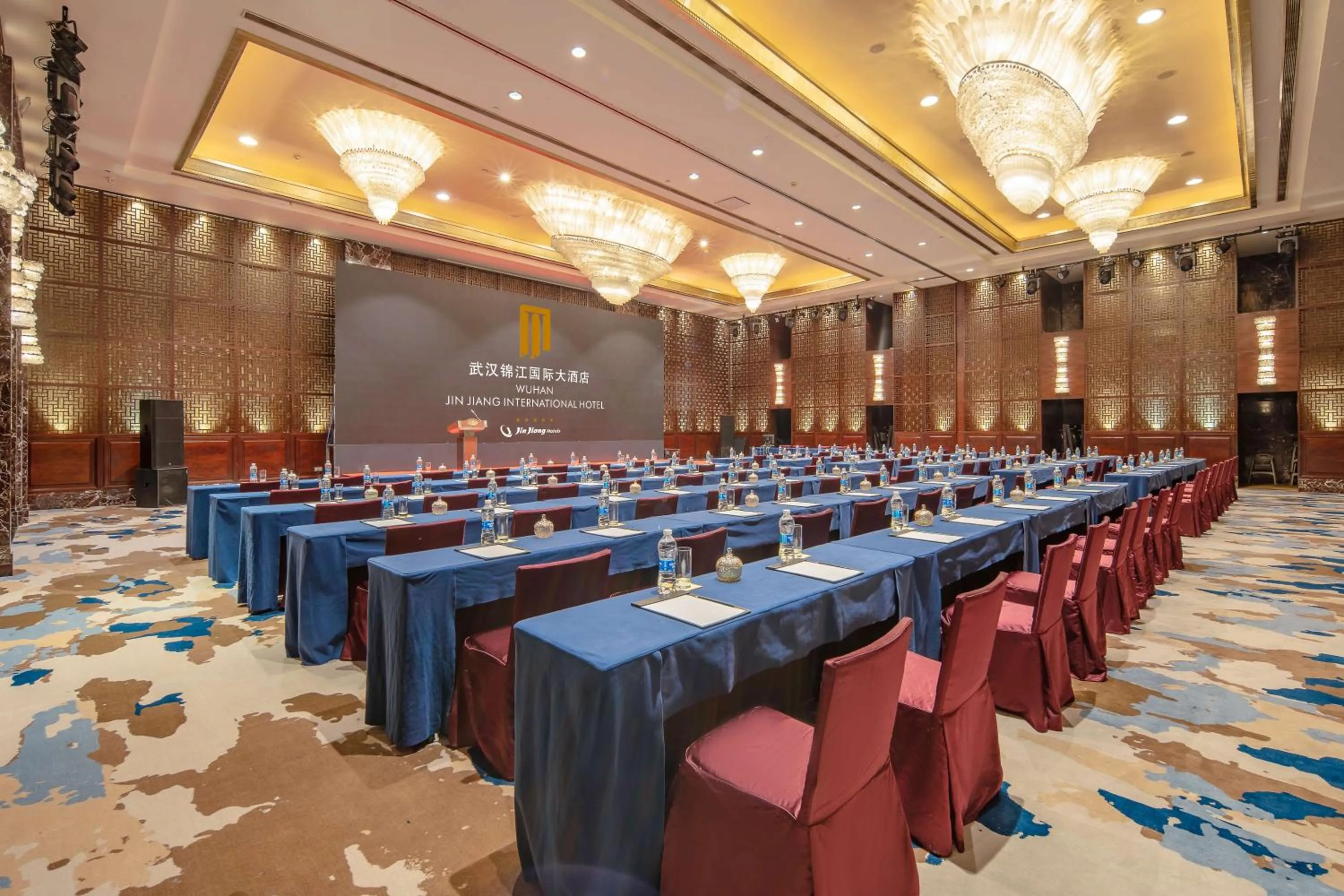 Property building in Wuhan Jin Jiang International Hotel