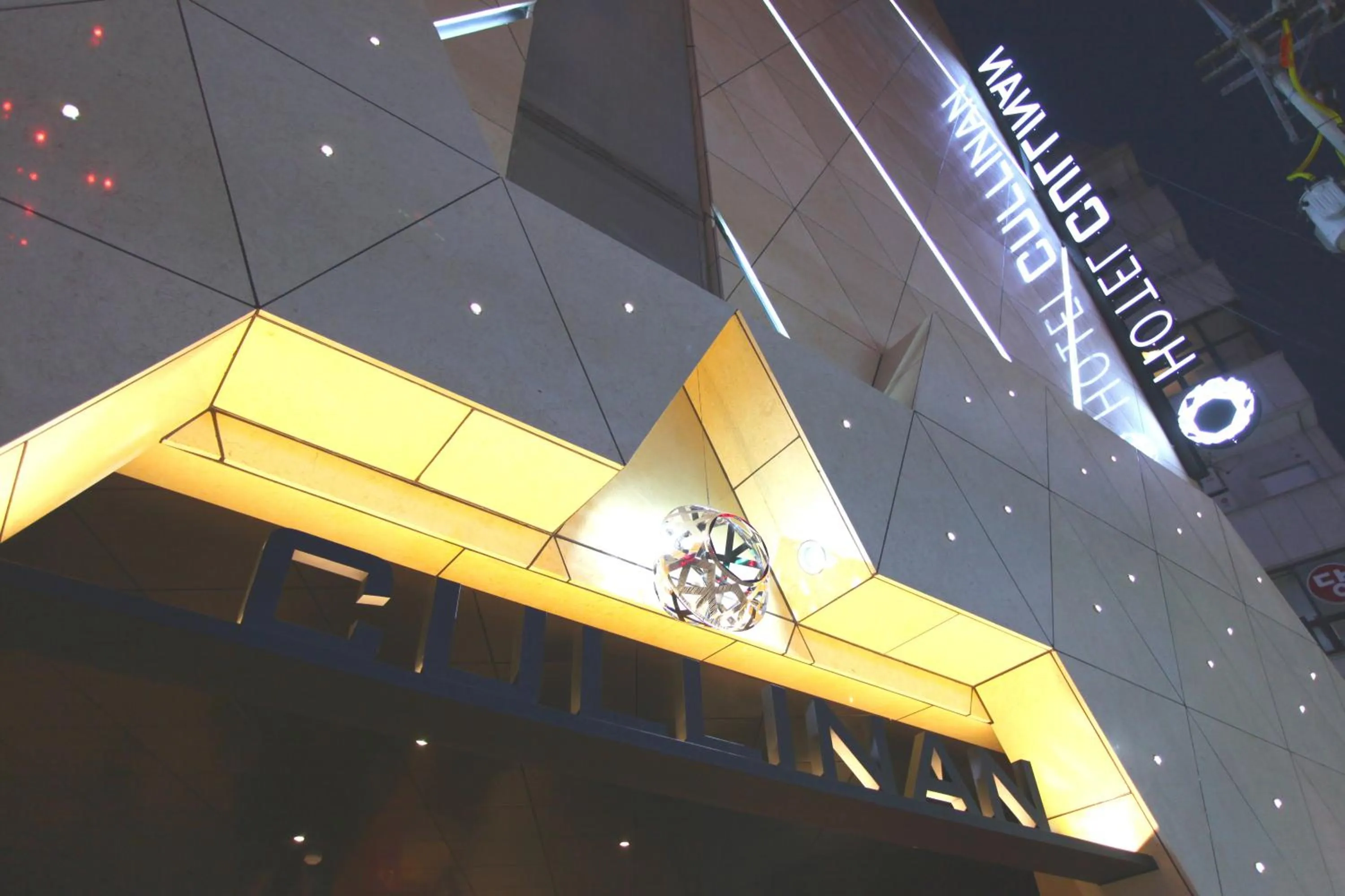 Facade/entrance in Hotel Cullinan jongno