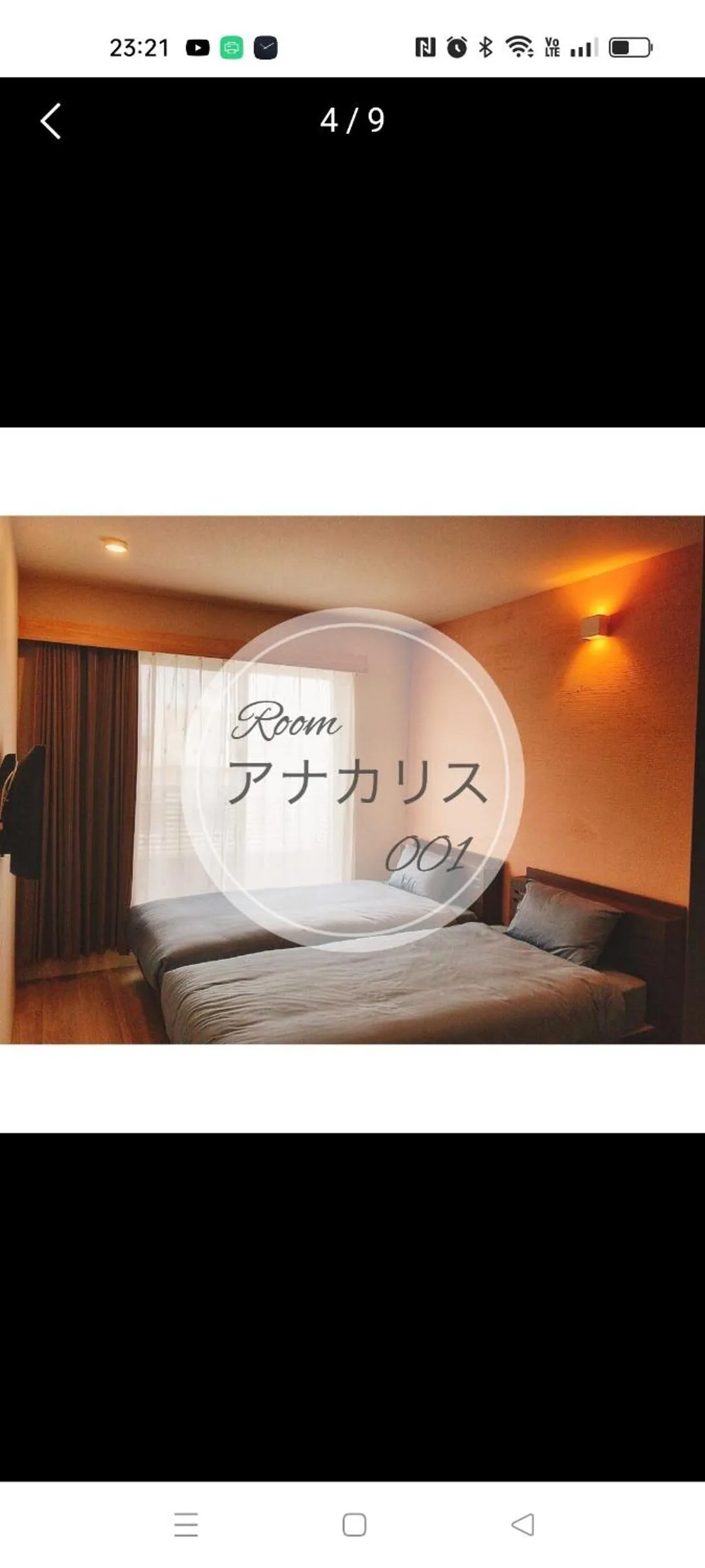 Bed in Room Biotop YOMITAN