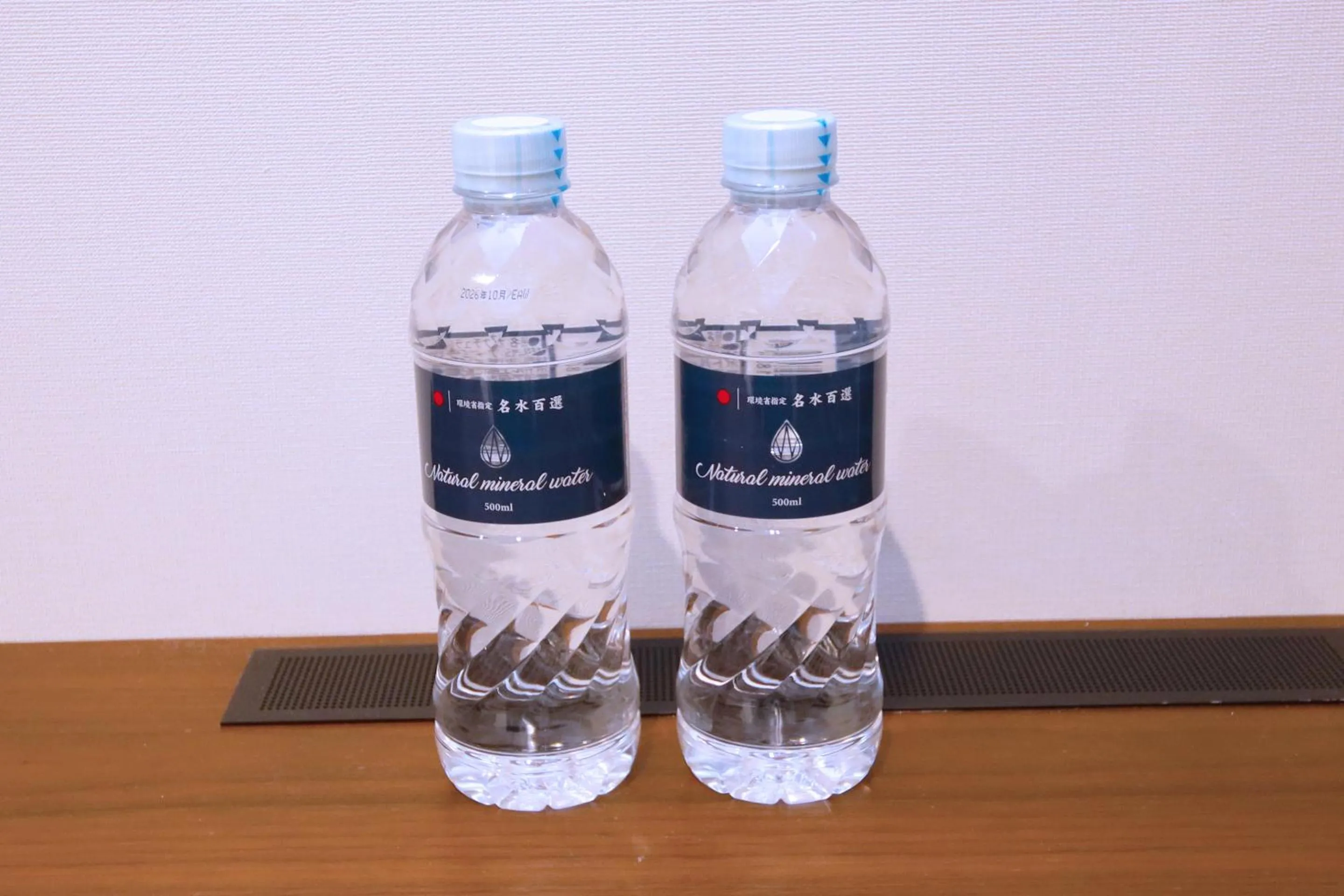 Drinks in goom Hotel Nakasu R-Tenjin