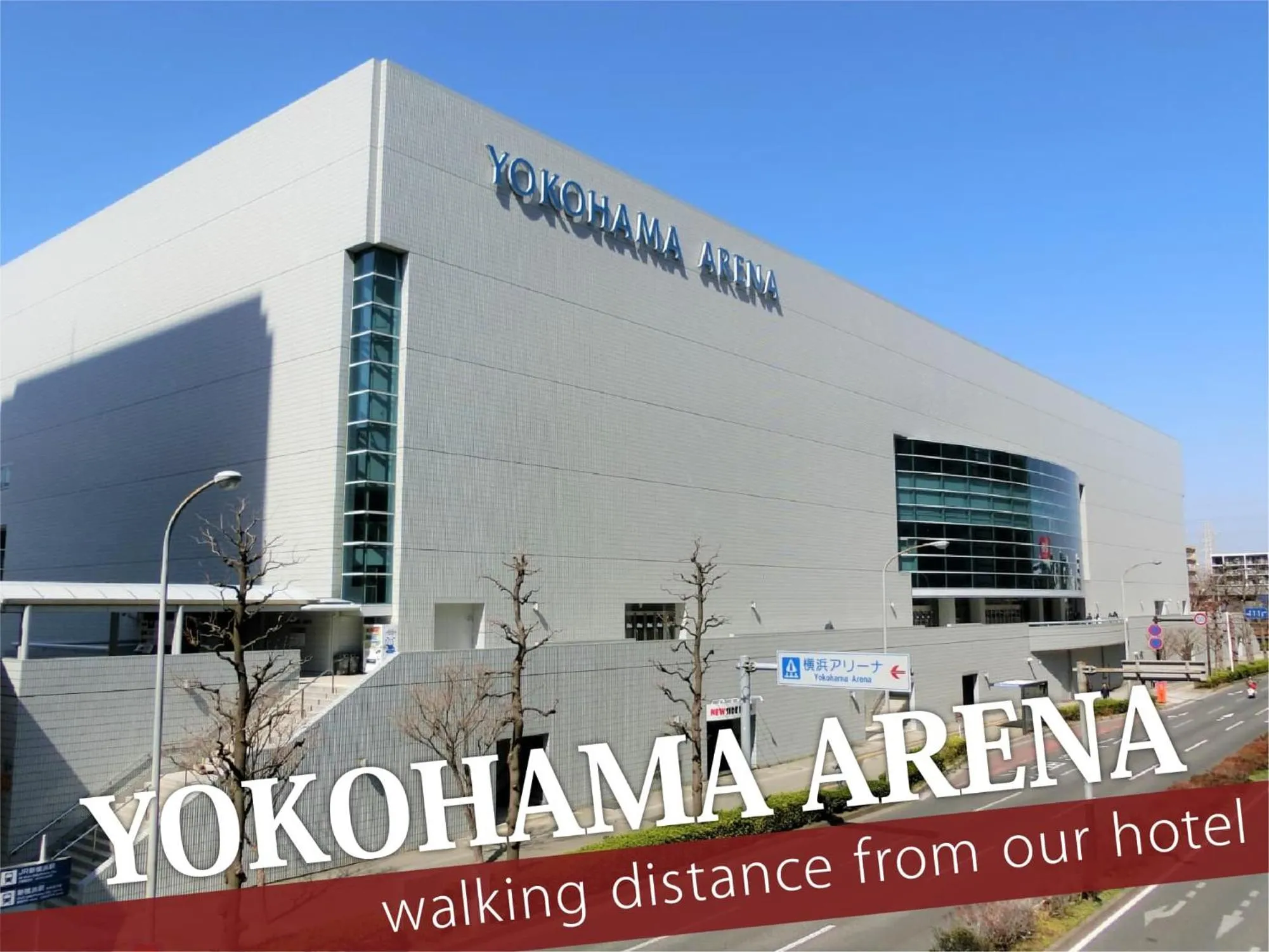 Nearby landmark in Hotel ZALA