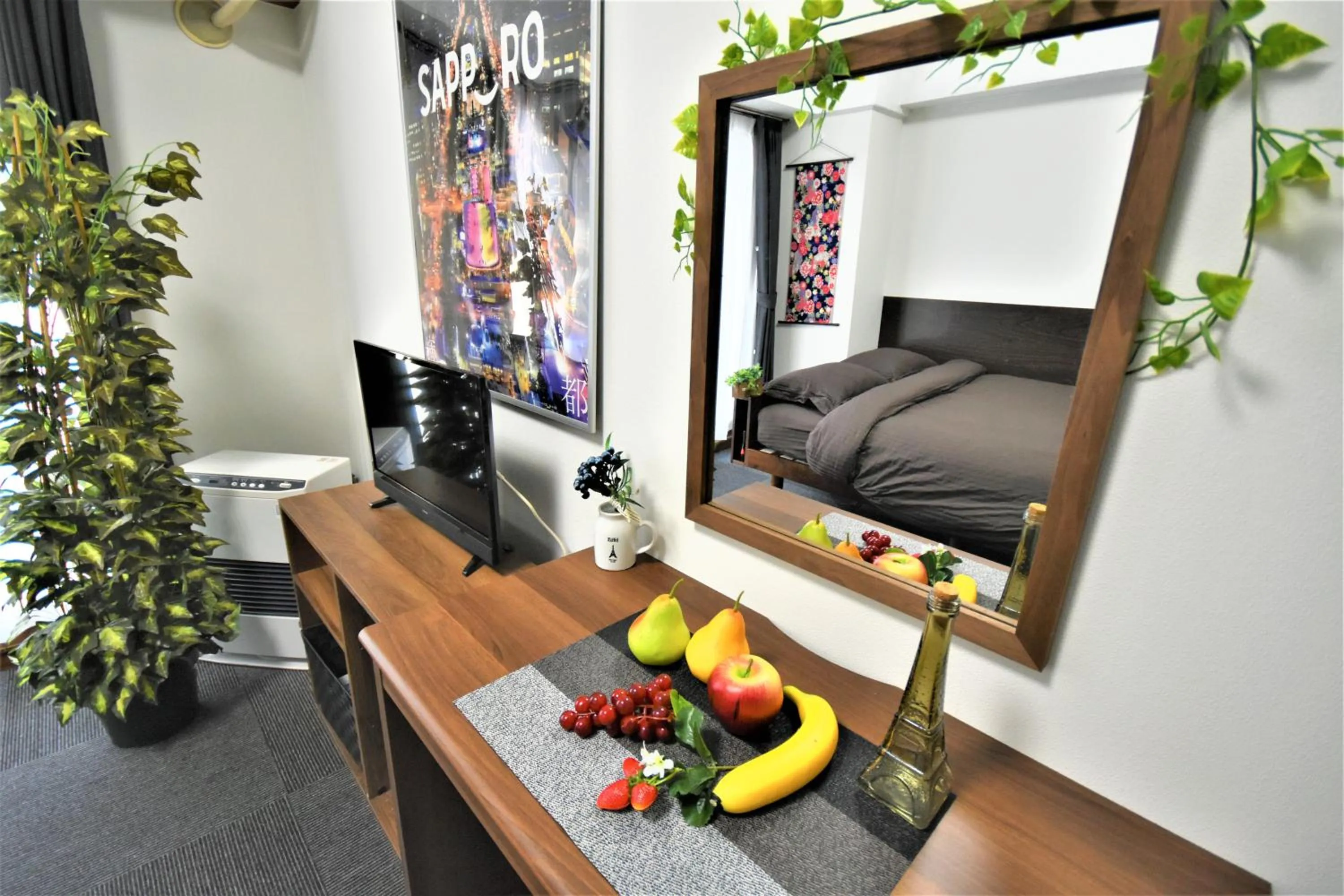 Photo of the whole room in KIYAZA Station Sapporo