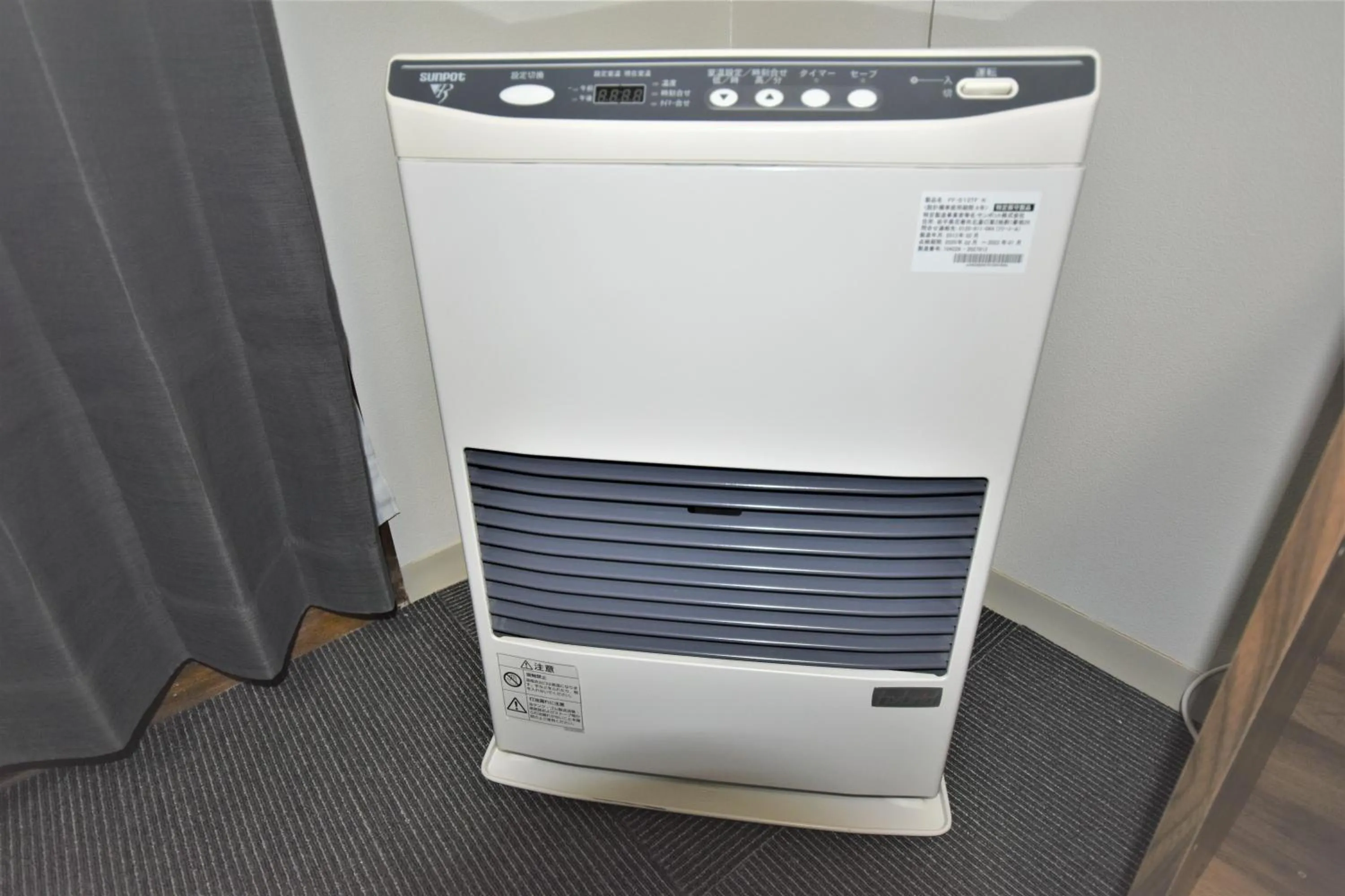 Area and facilities in KIYAZA Station Sapporo