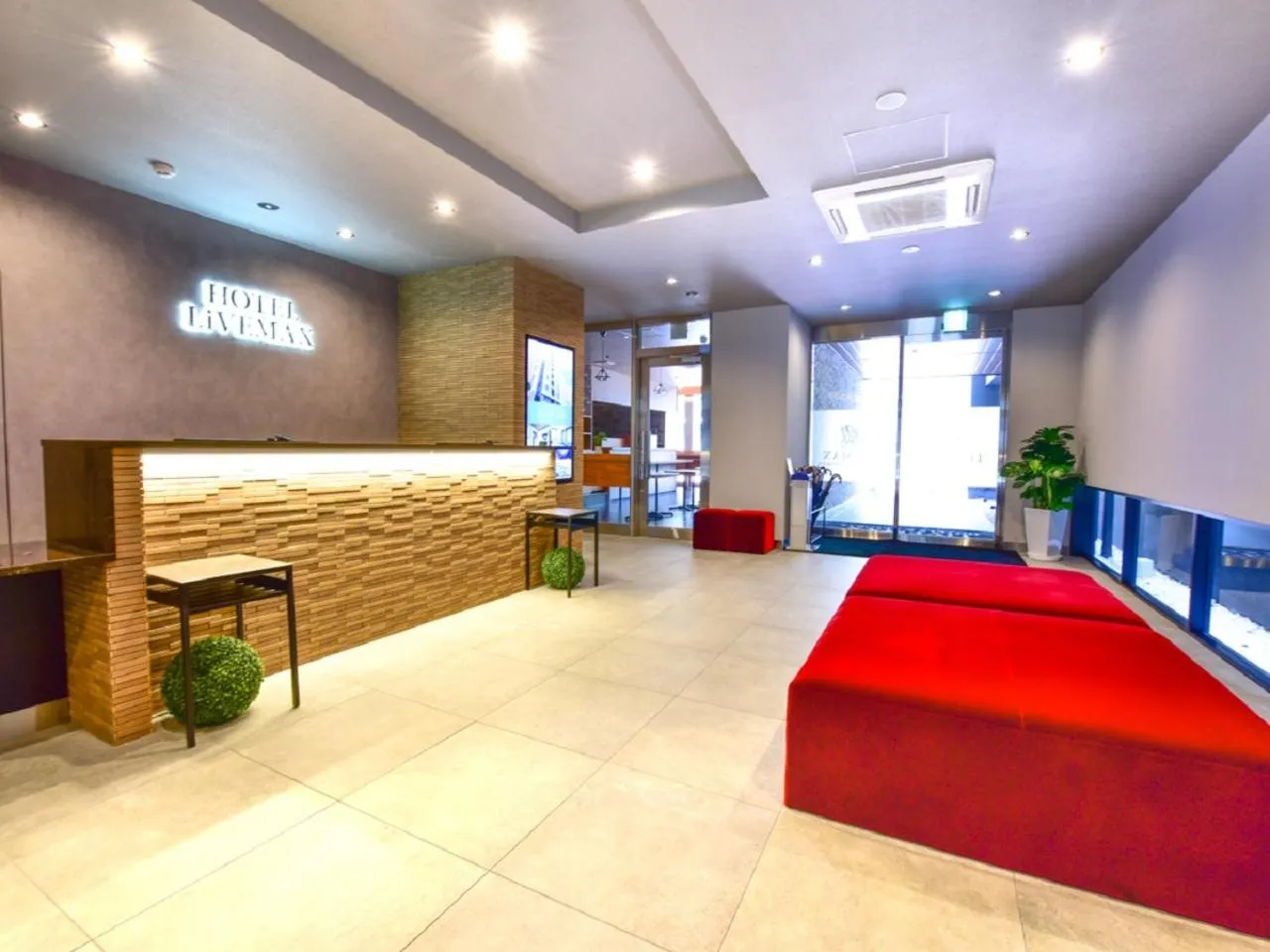 Lobby or reception in HOTEL LiVEMAX Fukuoka Tenjin West