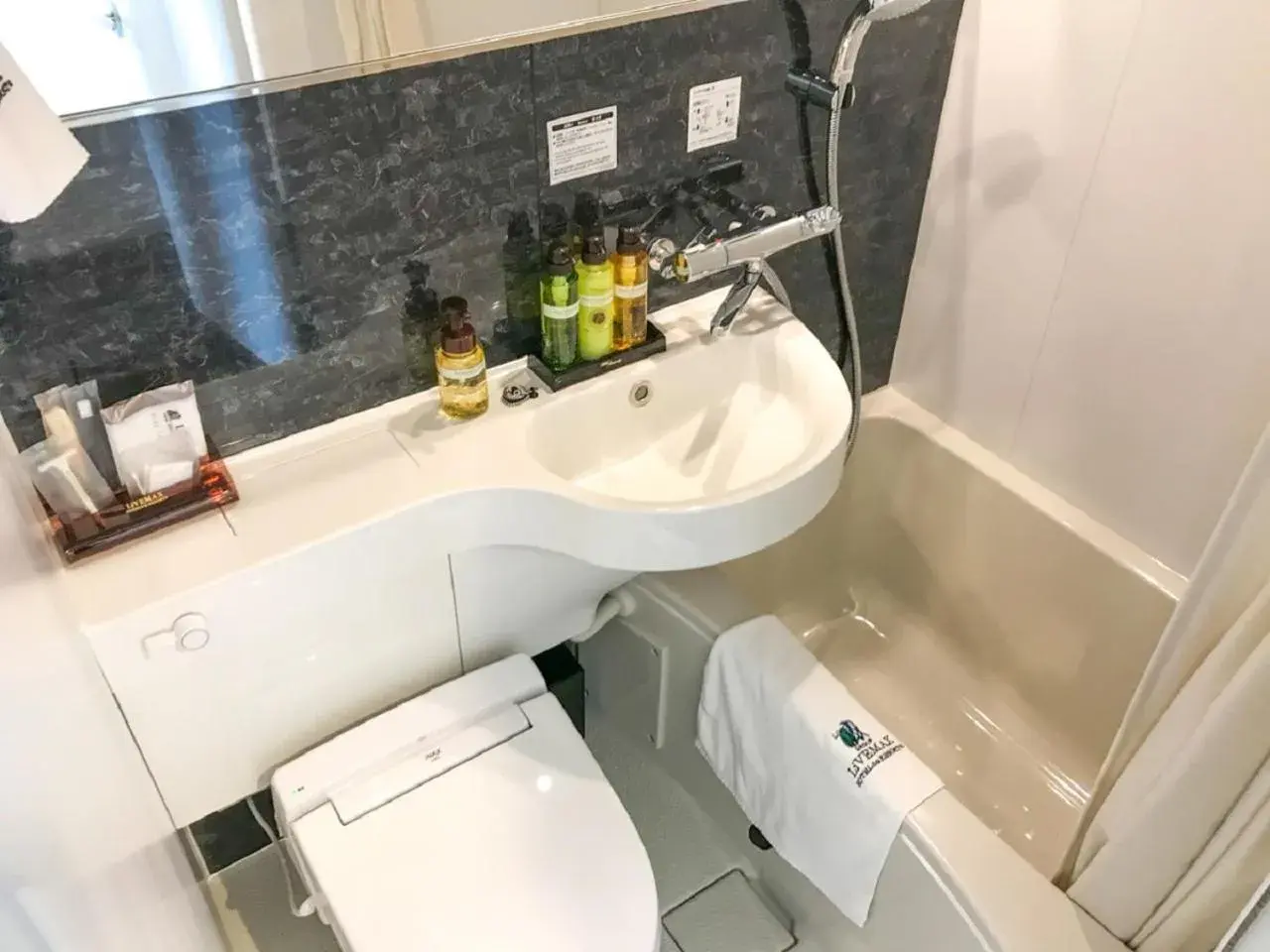 Single Room - single occupancy - Smoking in HOTEL LiVEMAX Hiroshima Funairimachi Riverside Single Room - single occupancy - Smoking in HOTEL LiVEMAX Hiroshima Funairimachi Riverside