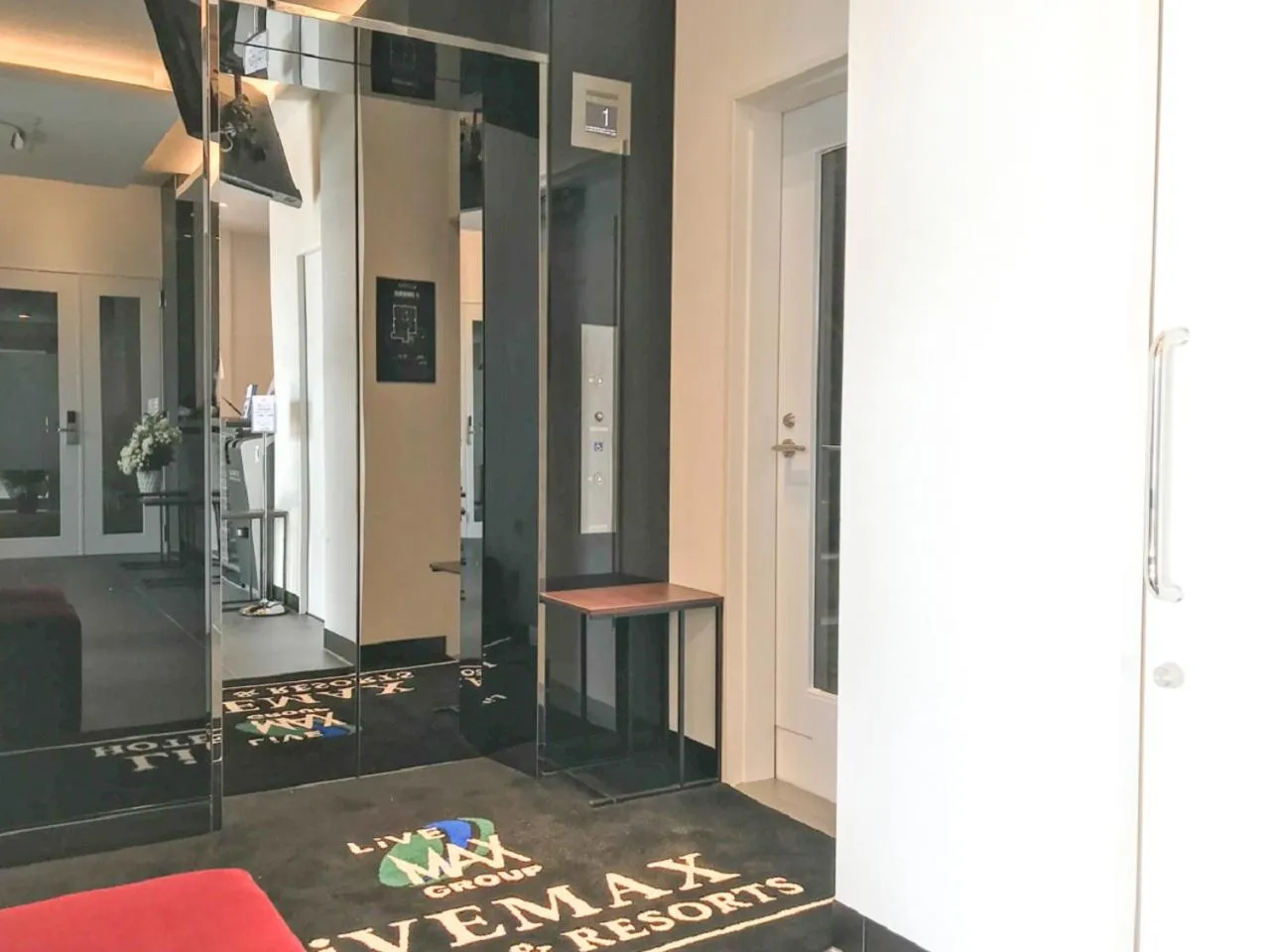 elevator in HOTEL LiVEMAX Hiroshima Funairimachi Riverside