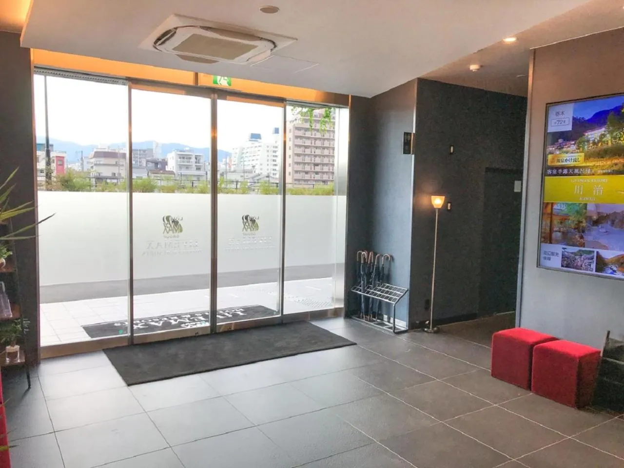 Lobby or reception in HOTEL LiVEMAX Hiroshima Funairimachi Riverside