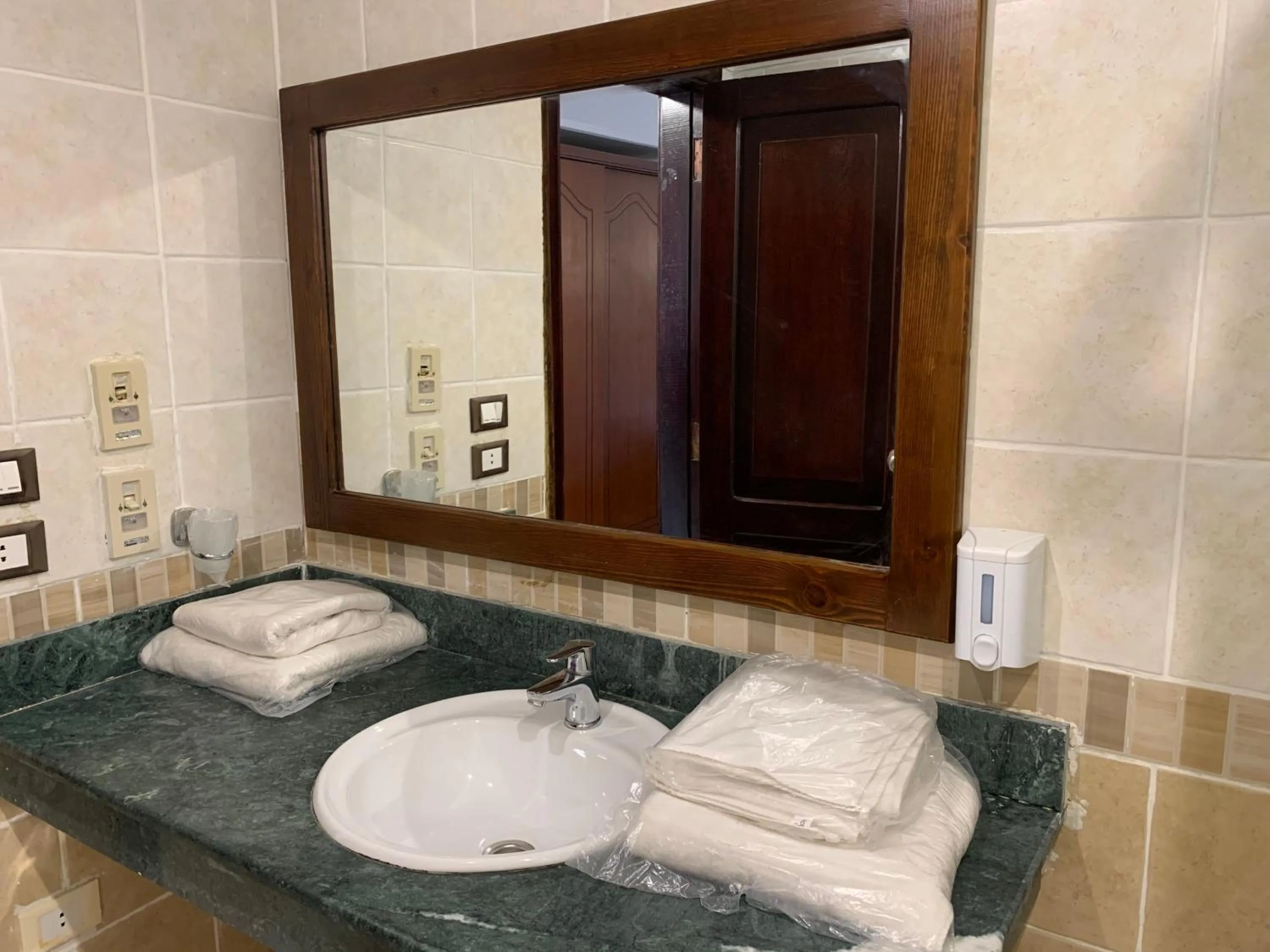 Bathroom in Marina Wadi Degla Hotel