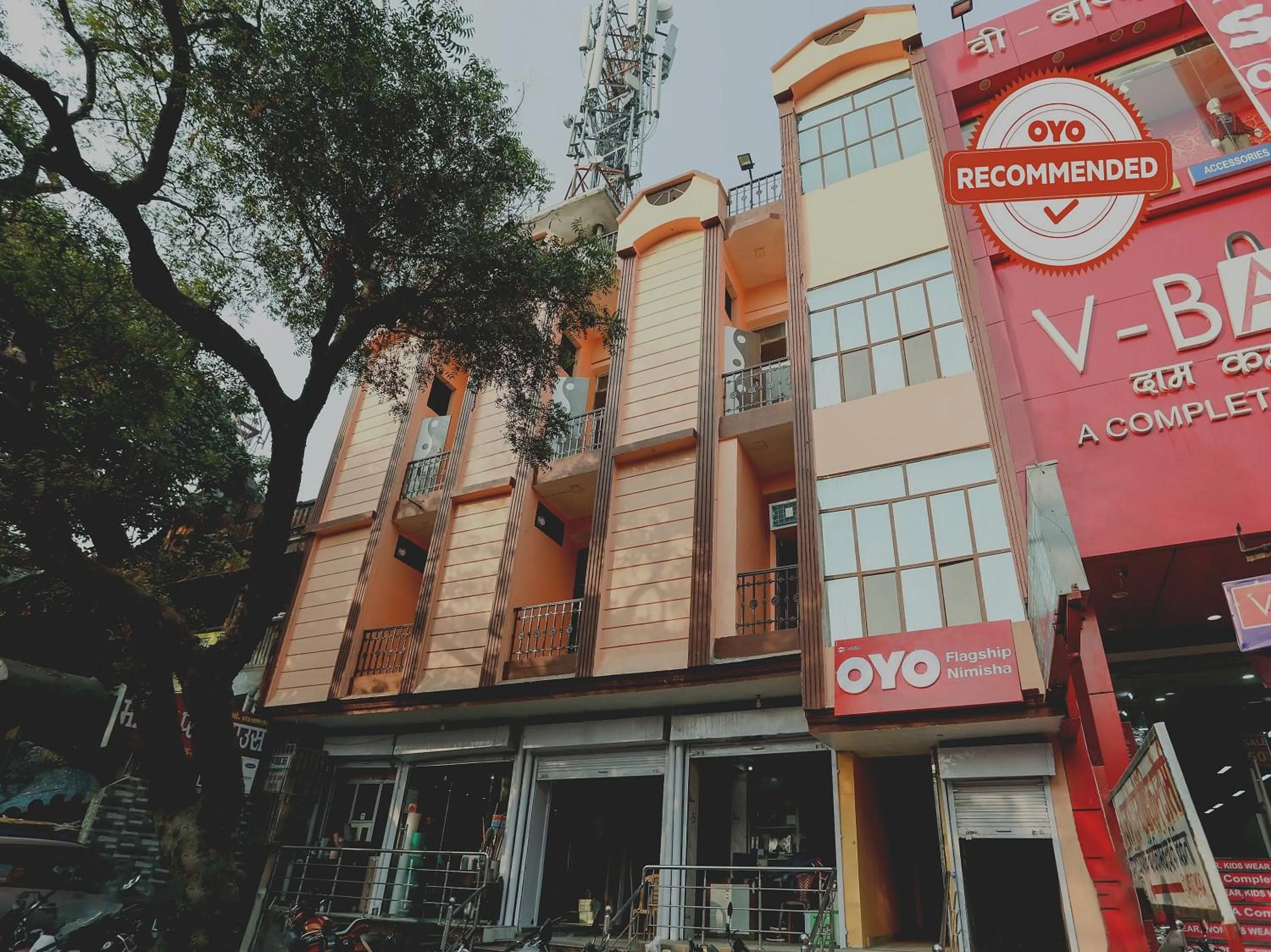 Facade/entrance in Collection O Nimisha Jail Rd