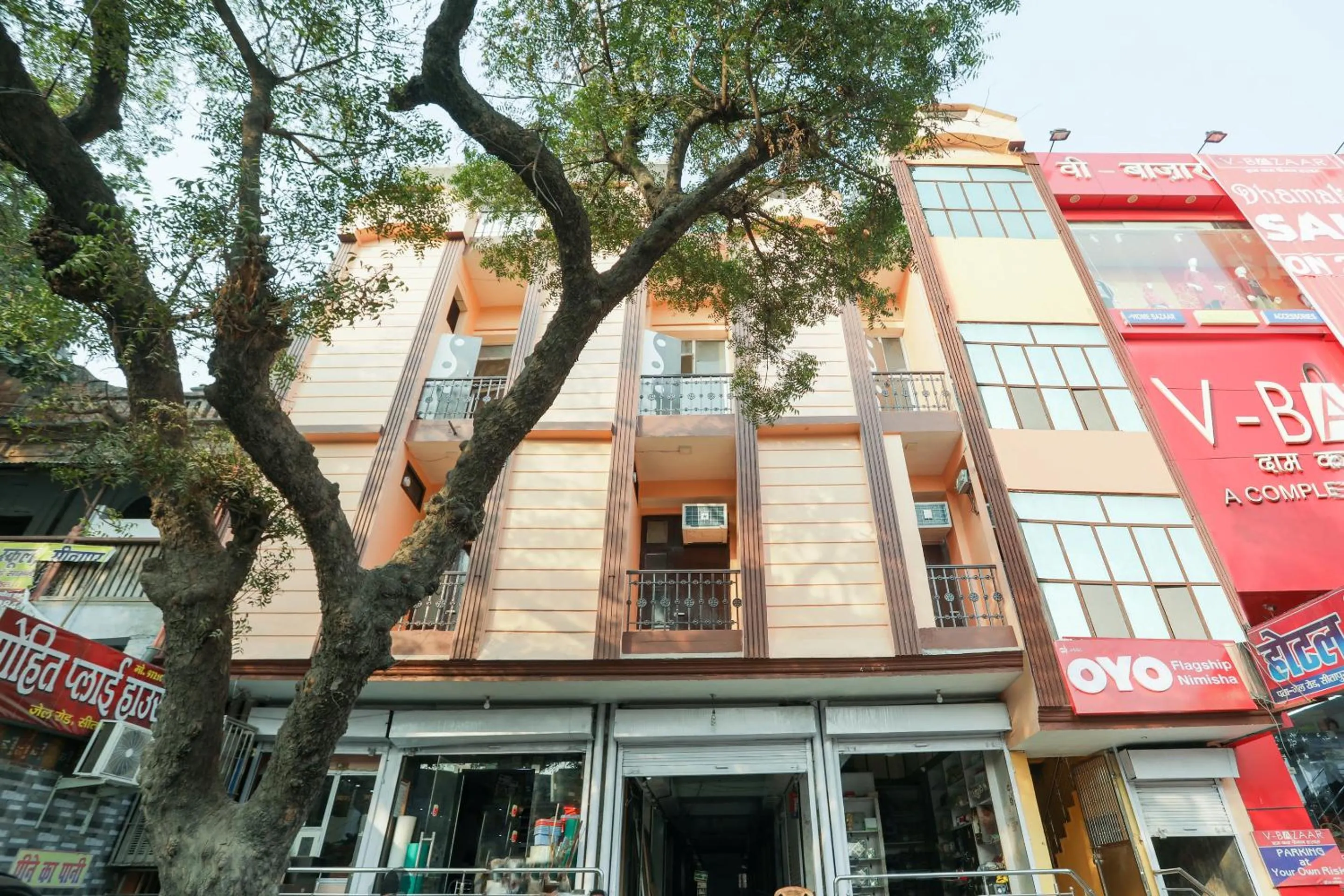 Facade/entrance in Collection O Nimisha Jail Rd
