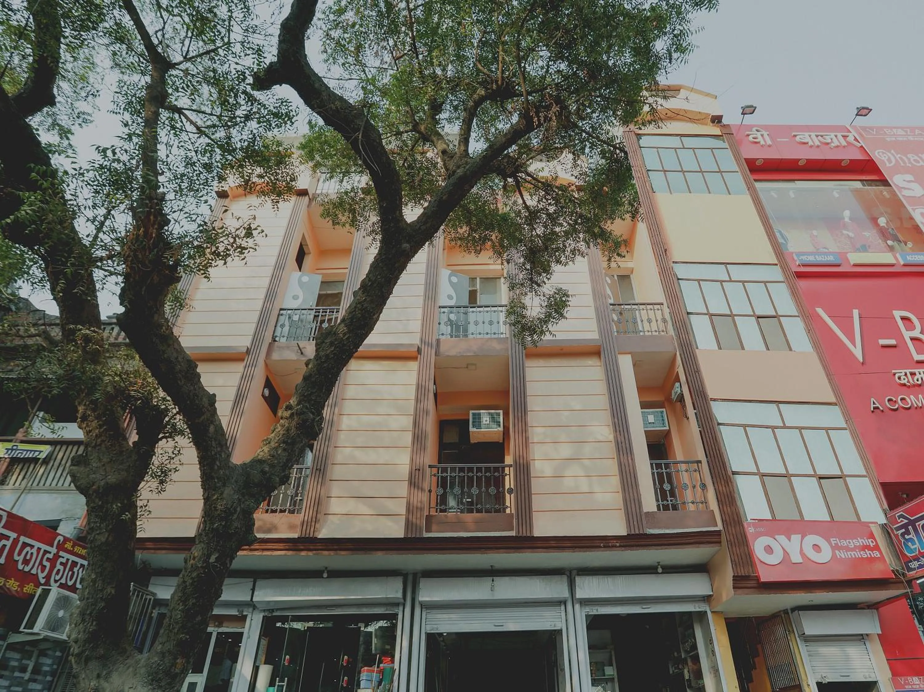 Facade/entrance in Collection O Nimisha Jail Rd