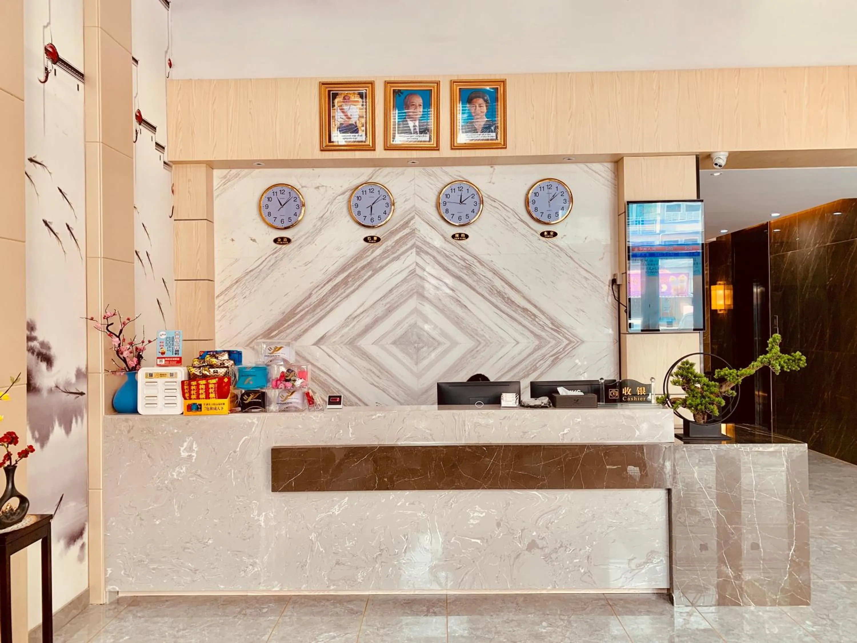 Decorative detail in Youngsun Hotel