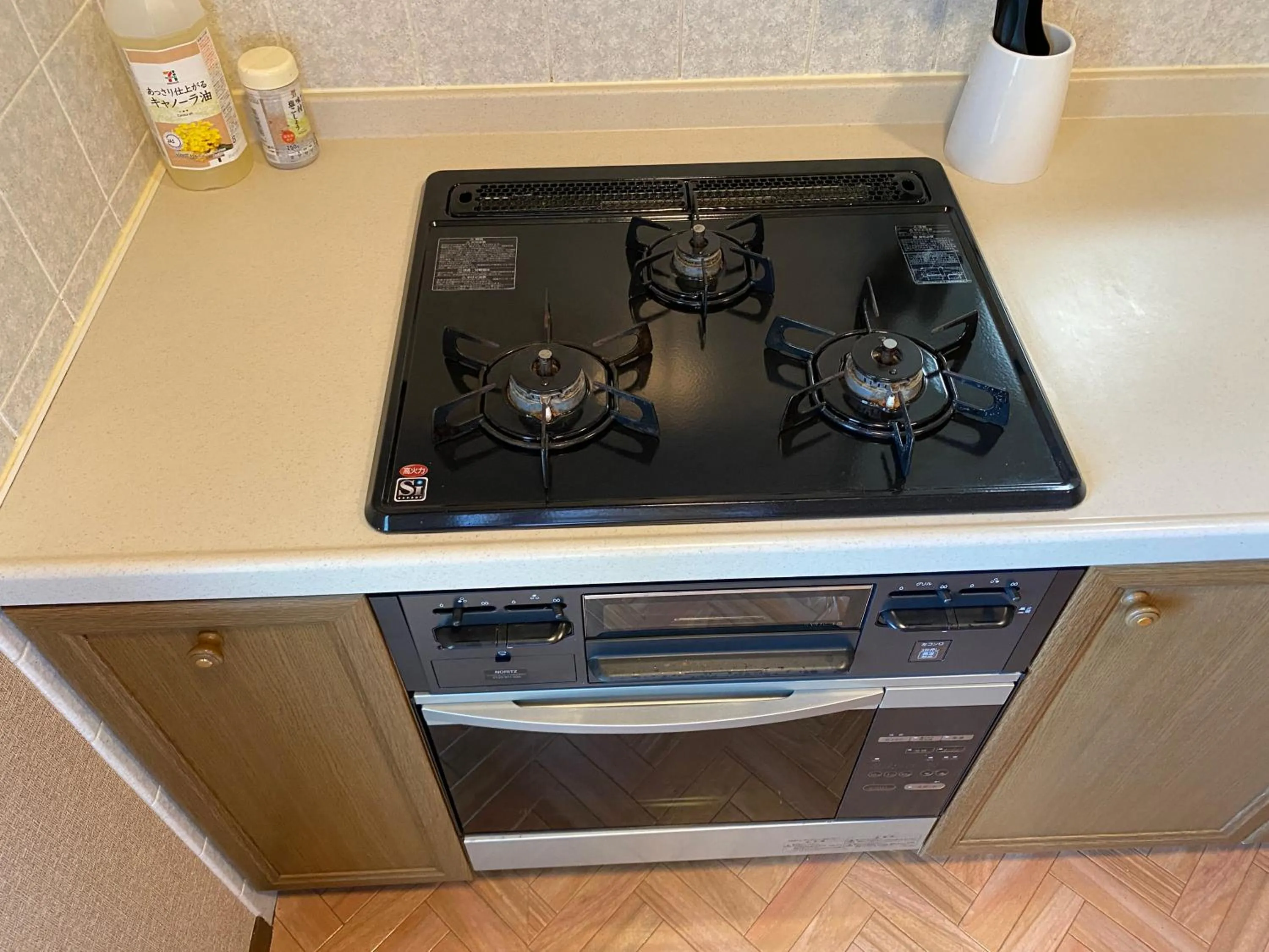 Hotel EL Utsunomiya 7 free parking