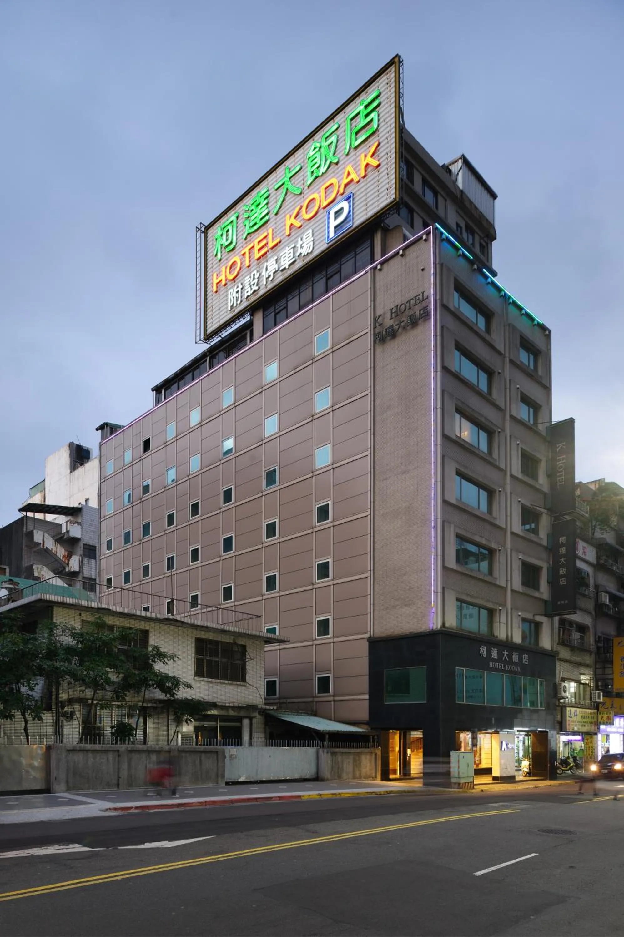 Property building in K Hotel Keelung