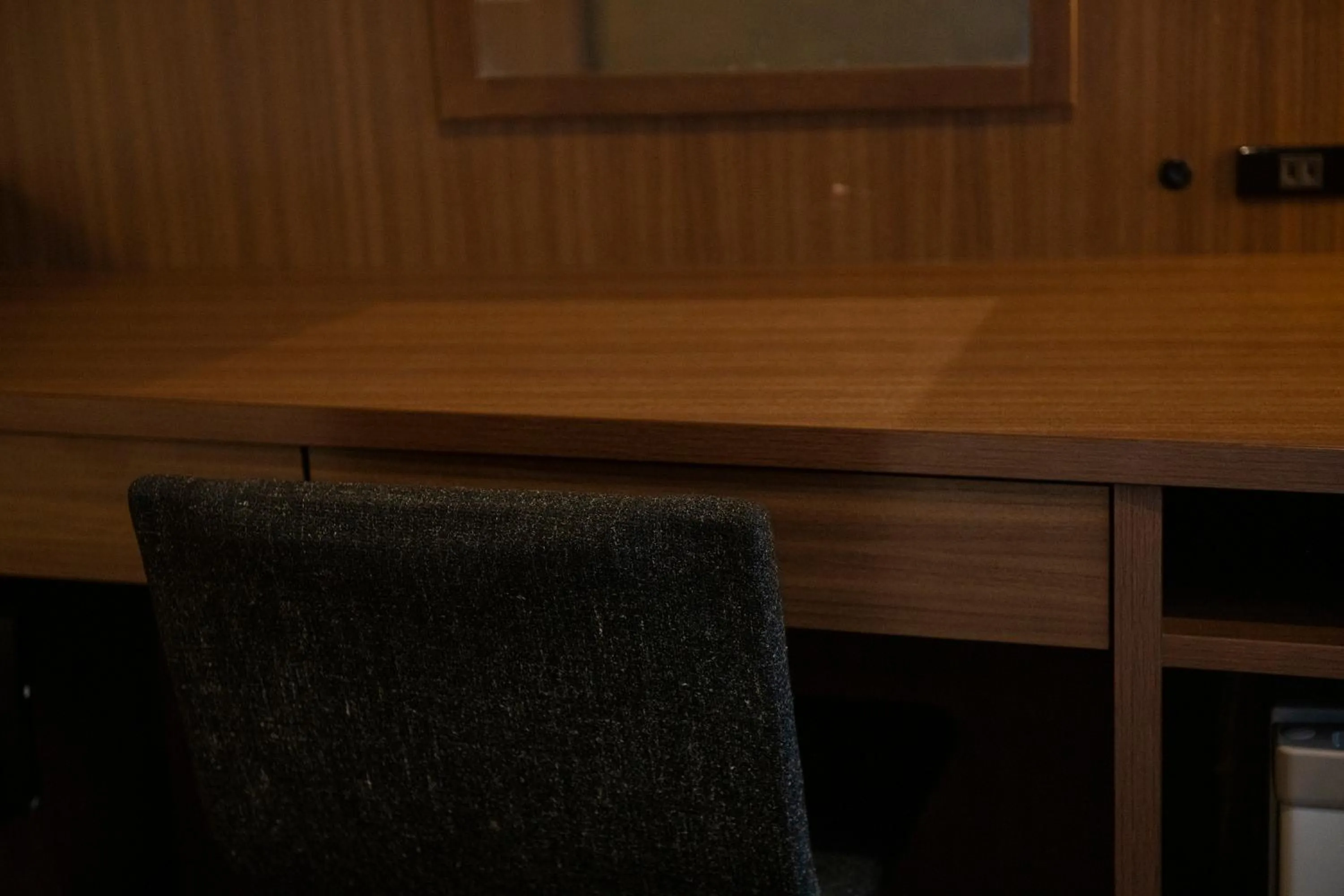 Photo of the whole room in KOKO HOTEL Ginza-1chome