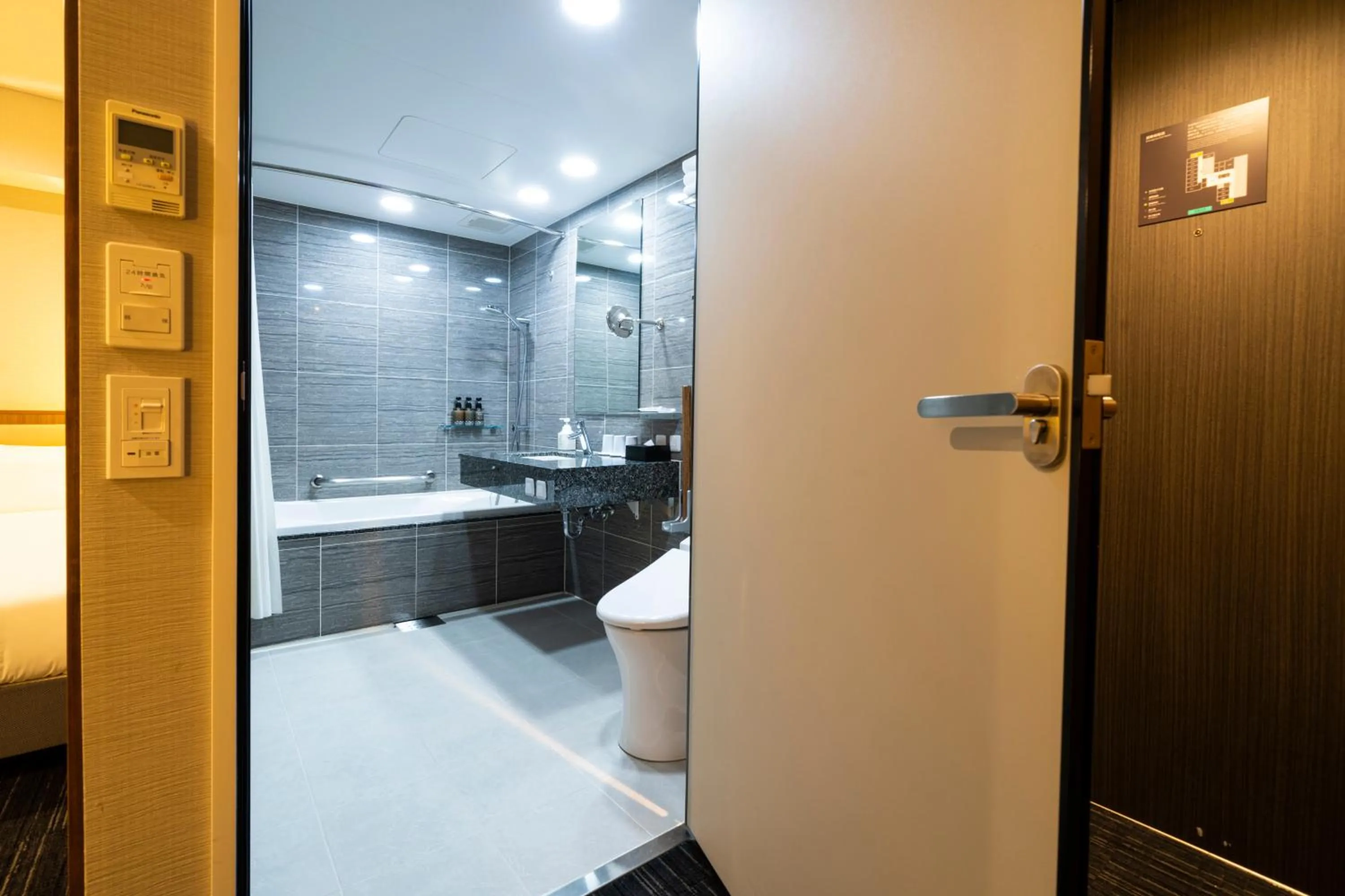 Bathroom in KOKO HOTEL Ginza-1chome