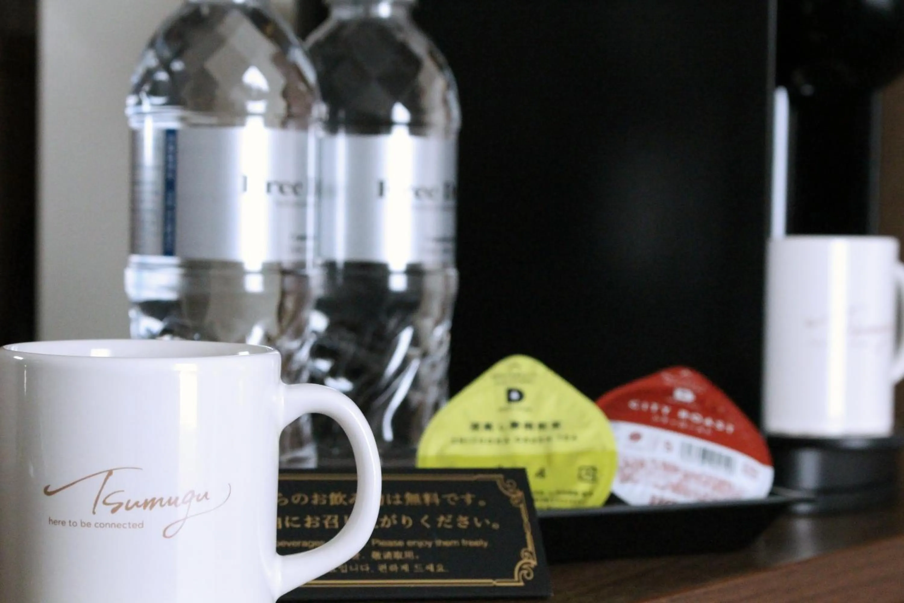 Coffee/tea facilities in KOKO HOTEL Ginza-1chome