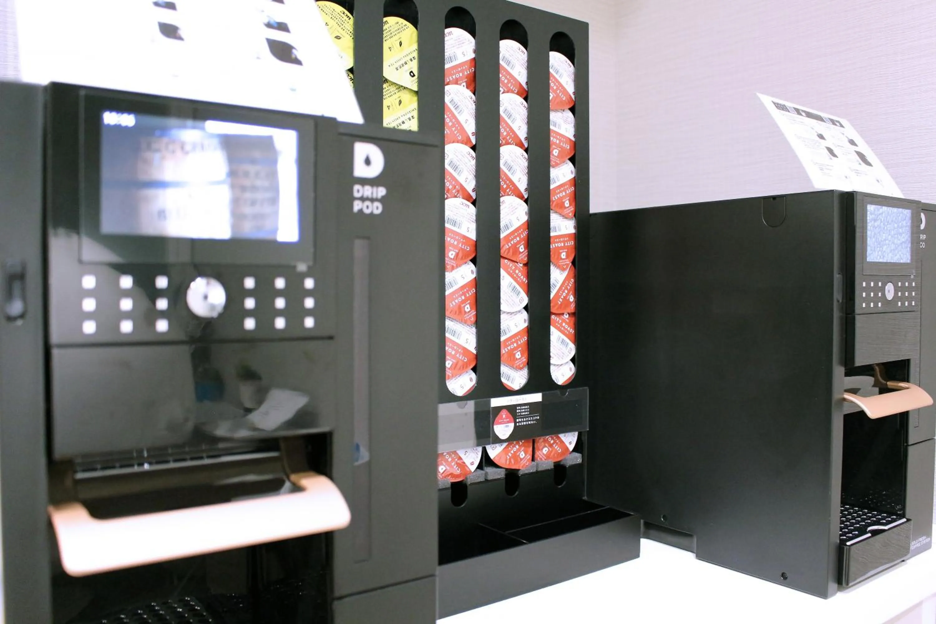 Communal lounge/ TV room in KOKO HOTEL Ginza-1chome