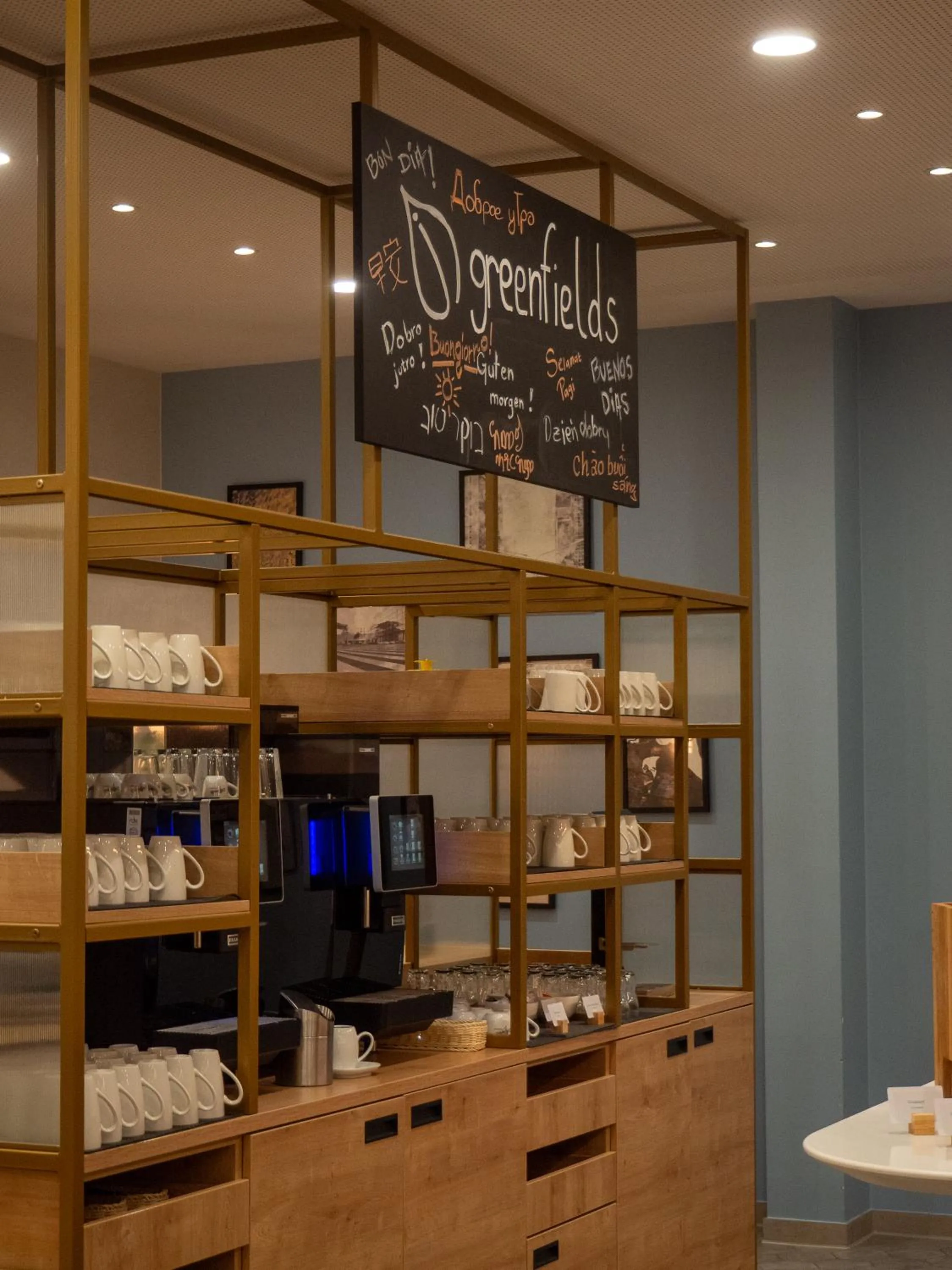 Coffee/tea facilities in Hilton Garden Inn Munich Messe