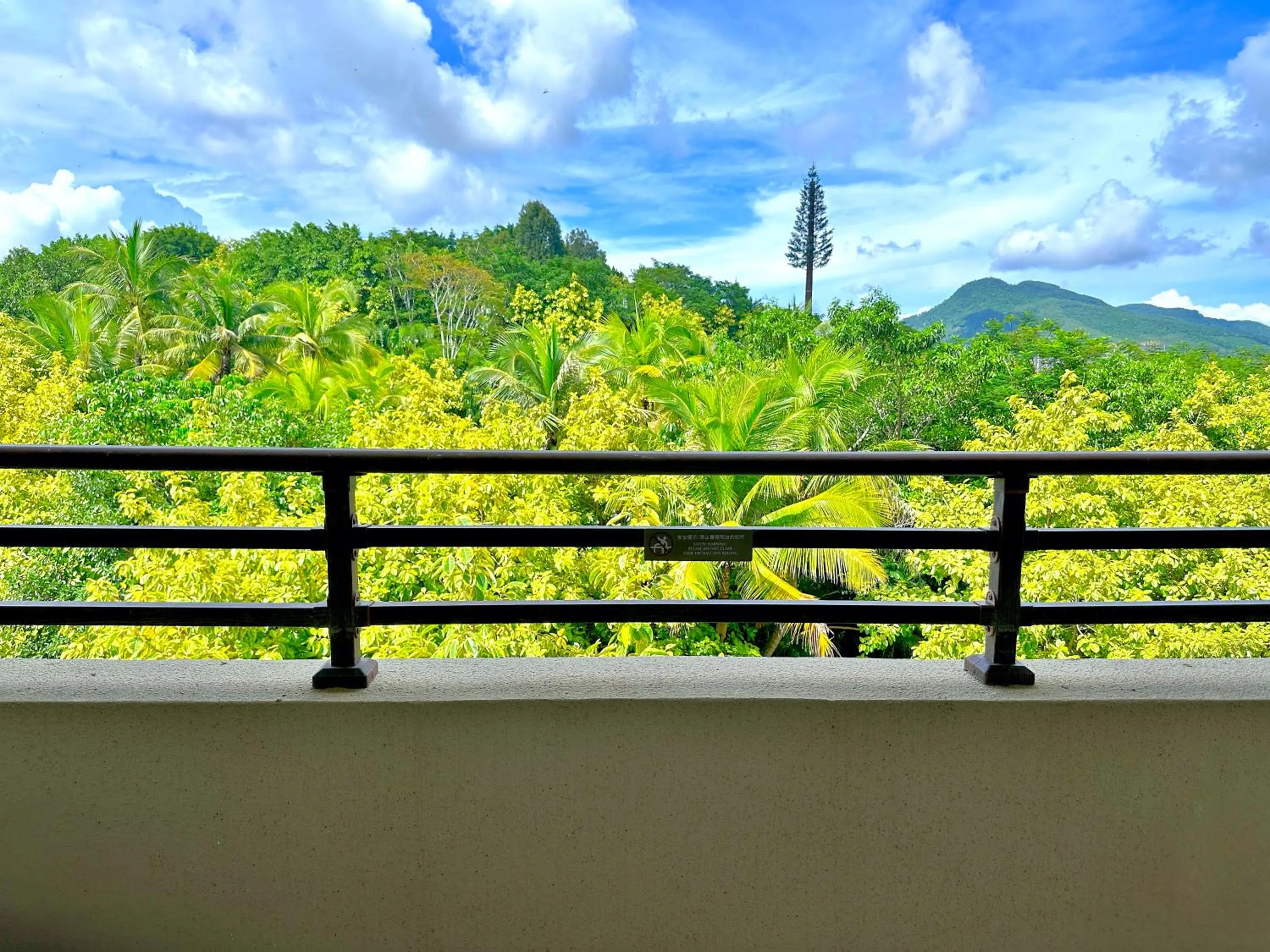 View (from property/room) in Doubletree By Hilton Lingshui Hot Spring