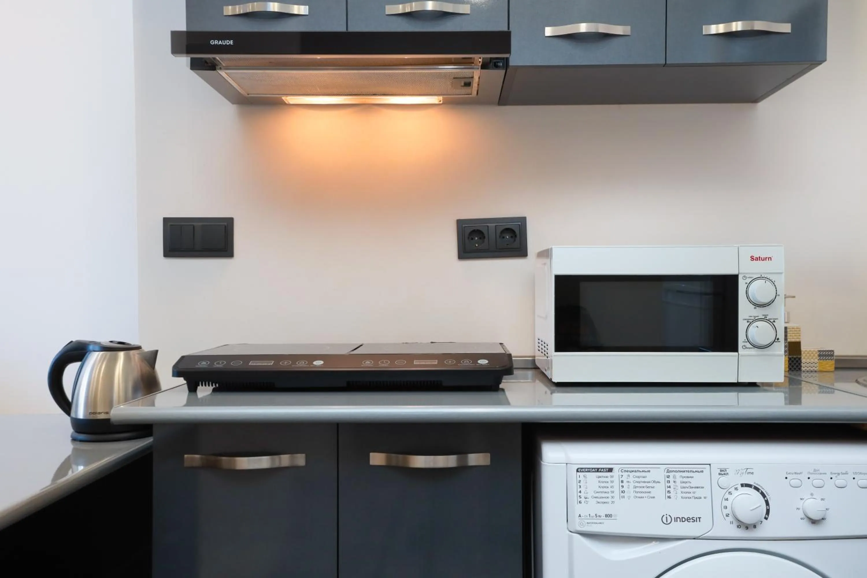 Kitchen or kitchenette in Apart-hotel on Koghbatsi 16