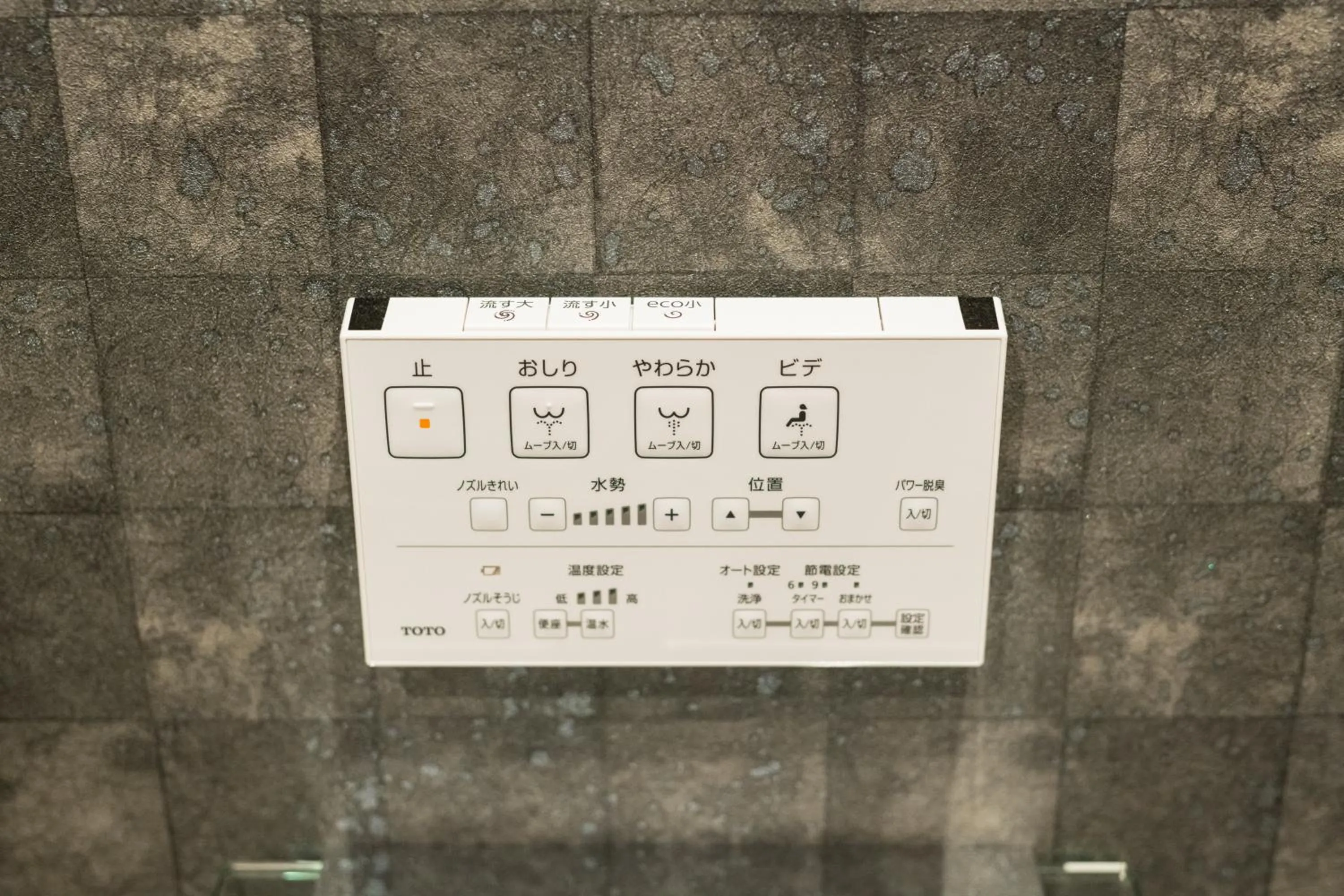 Photo of the whole room in GRAND BASE Nagasaki Chukagai