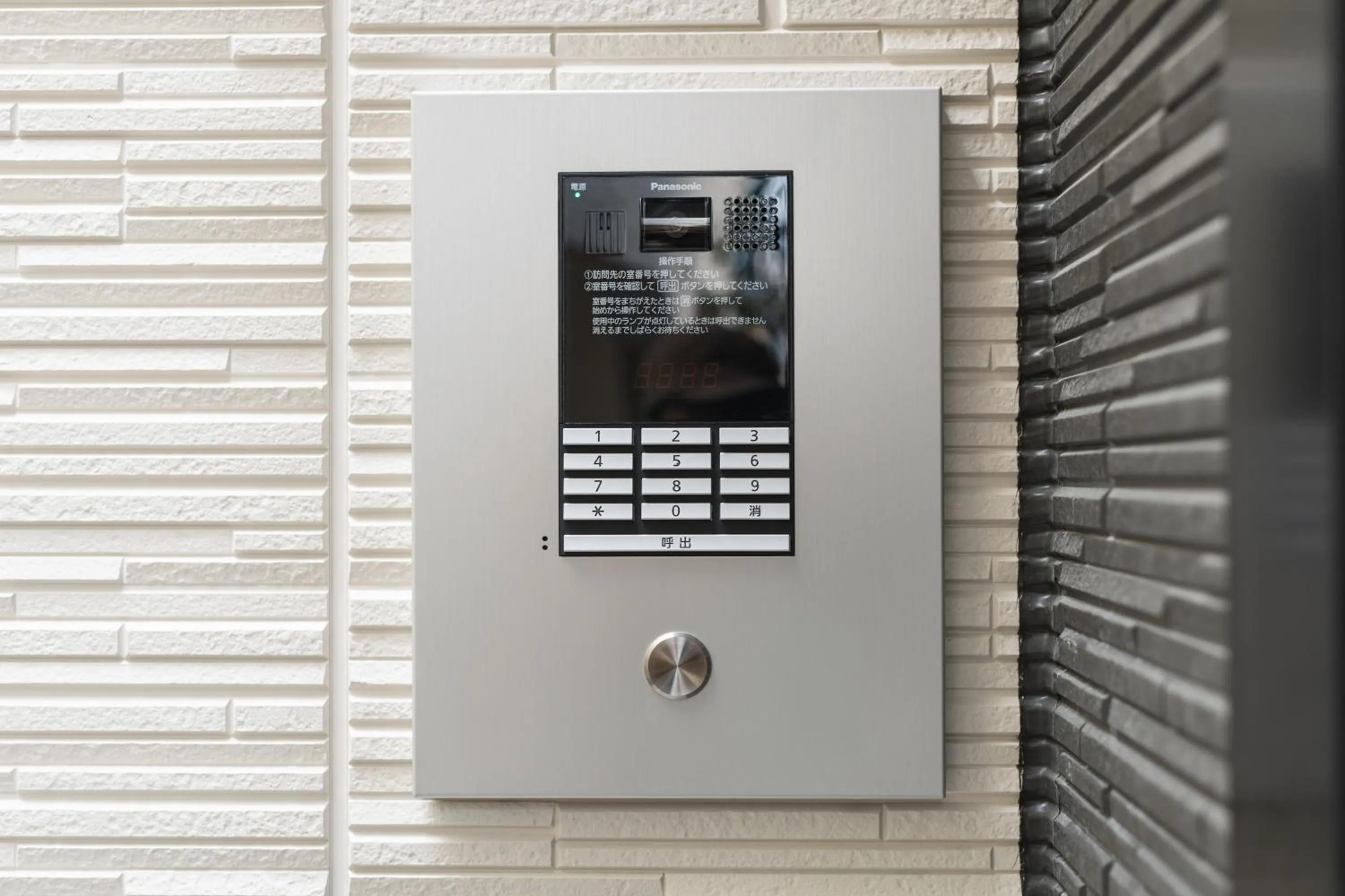 Other in GRAND BASE Nagasaki Chukagai