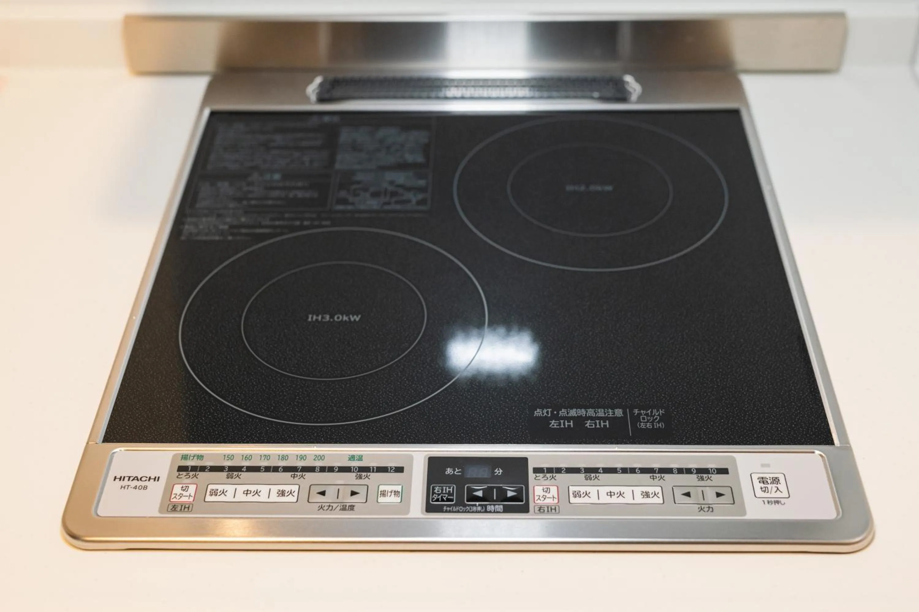 Kitchen or kitchenette in GRAND BASE Nagasaki Chukagai