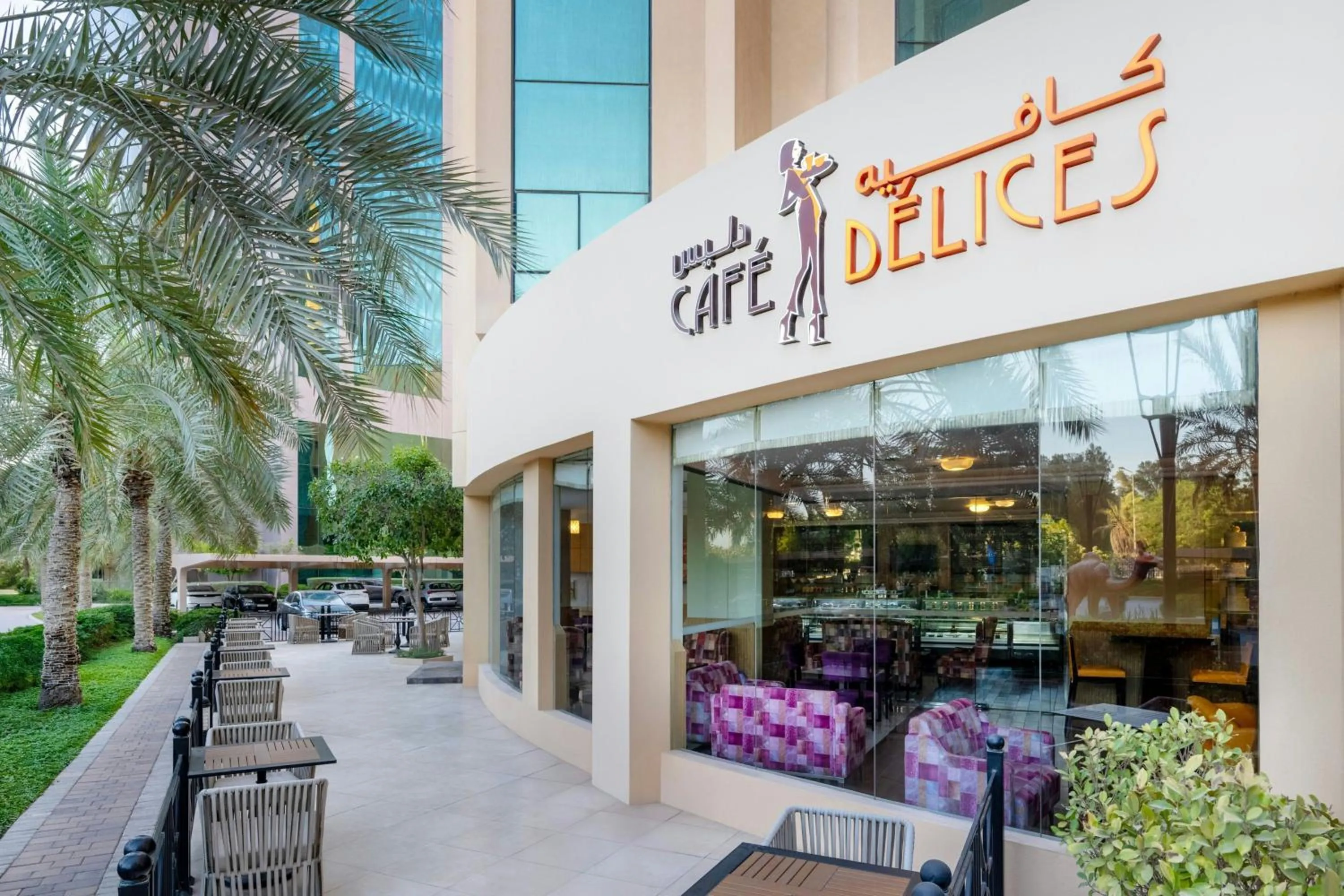 Restaurant/places to eat in Gulf Hotel Bahrain Convention and SPA