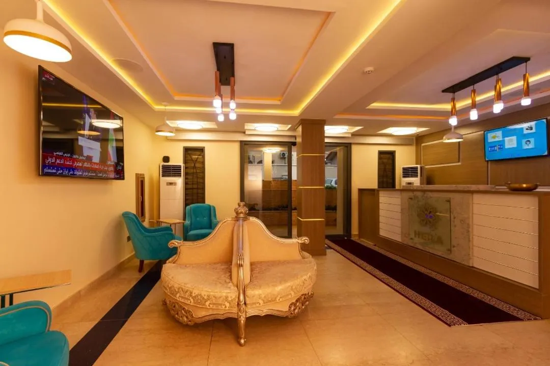 Lobby or reception in Hera